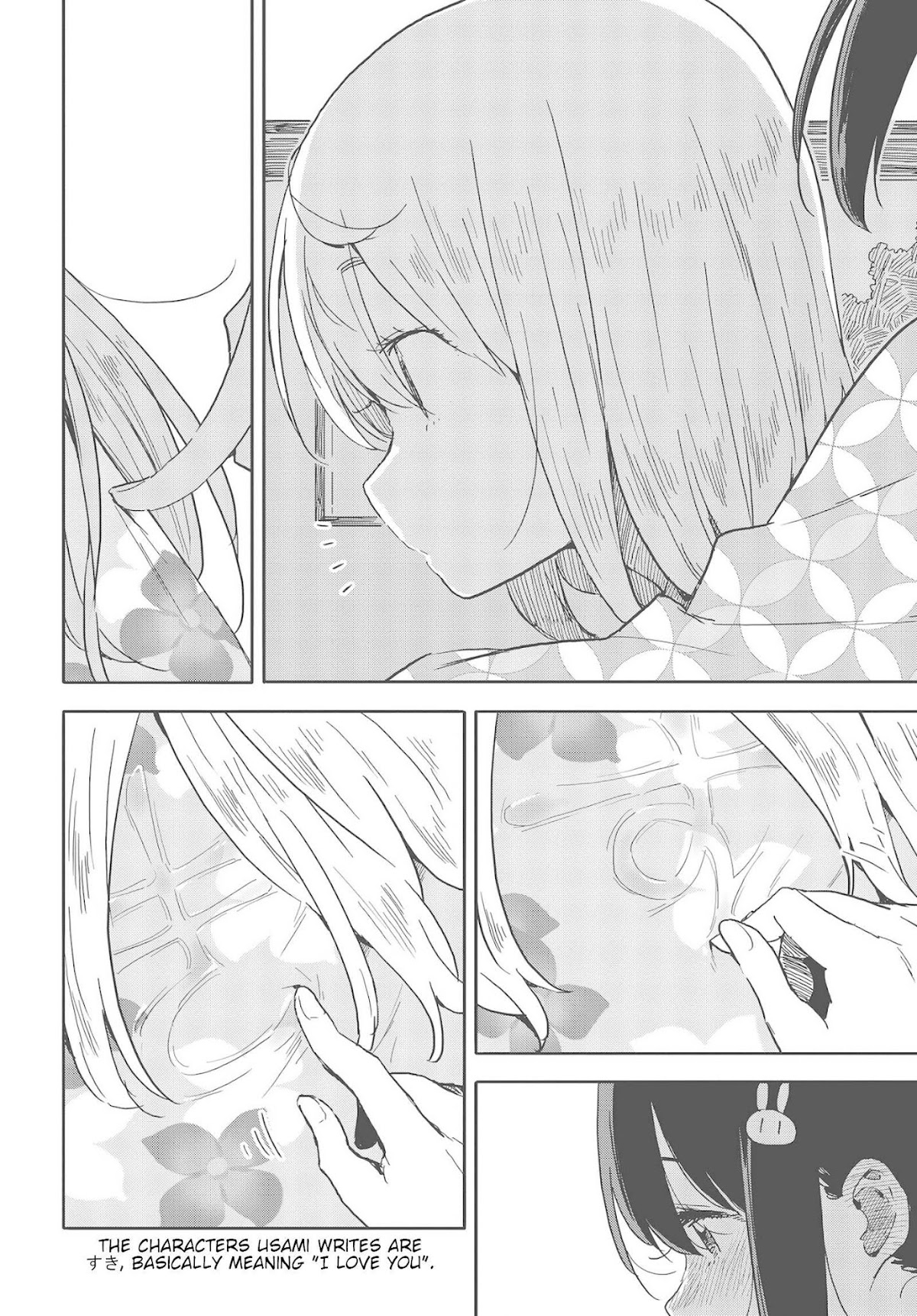 Kono Bijutsubu ni wa Mondai ga Aru! Chapter 81 page 27 - Chapter 81