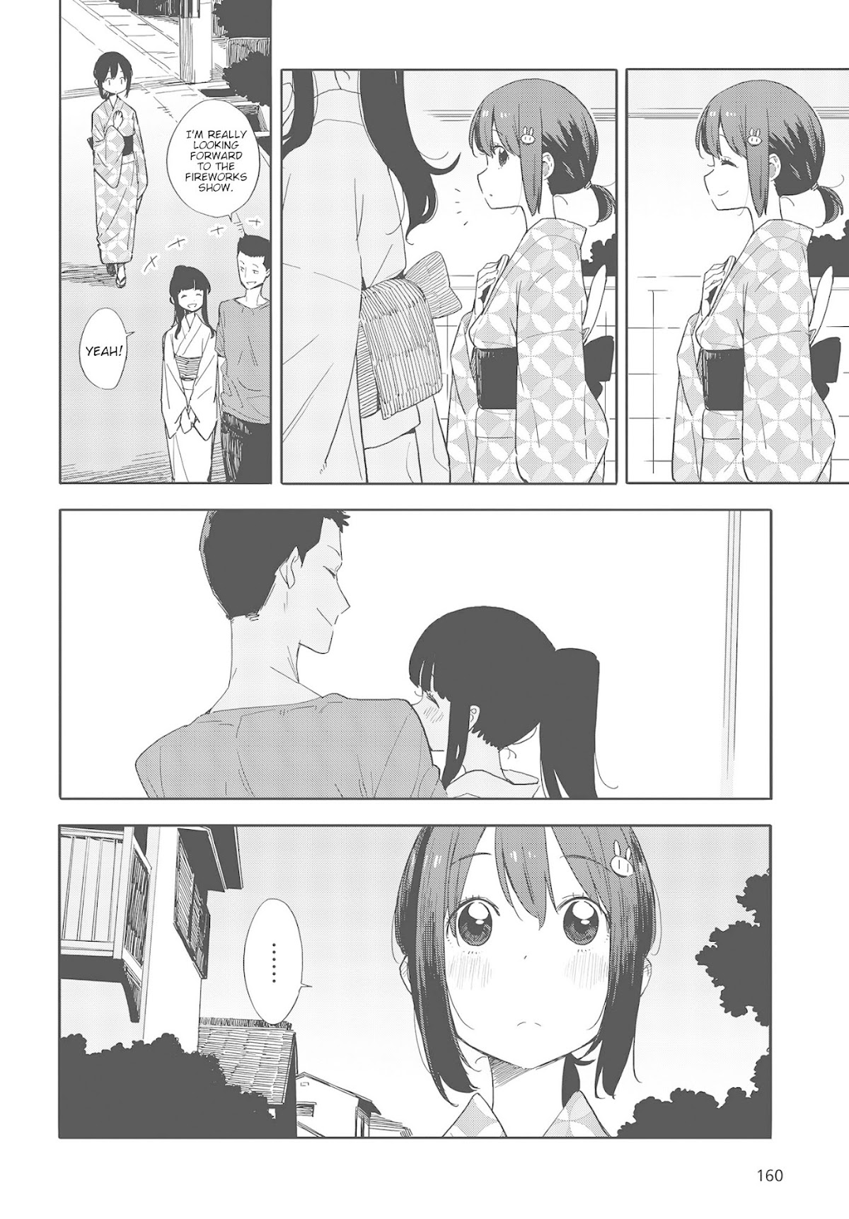 Kono Bijutsubu ni wa Mondai ga Aru! Chapter 81 page 4 - Chapter 81