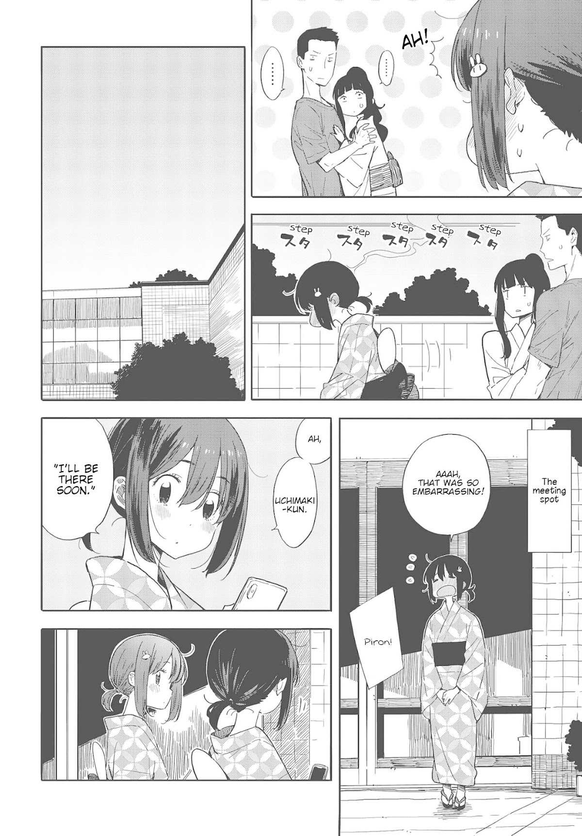 Kono Bijutsubu ni wa Mondai ga Aru! Chapter 81 page 6 - Chapter 81