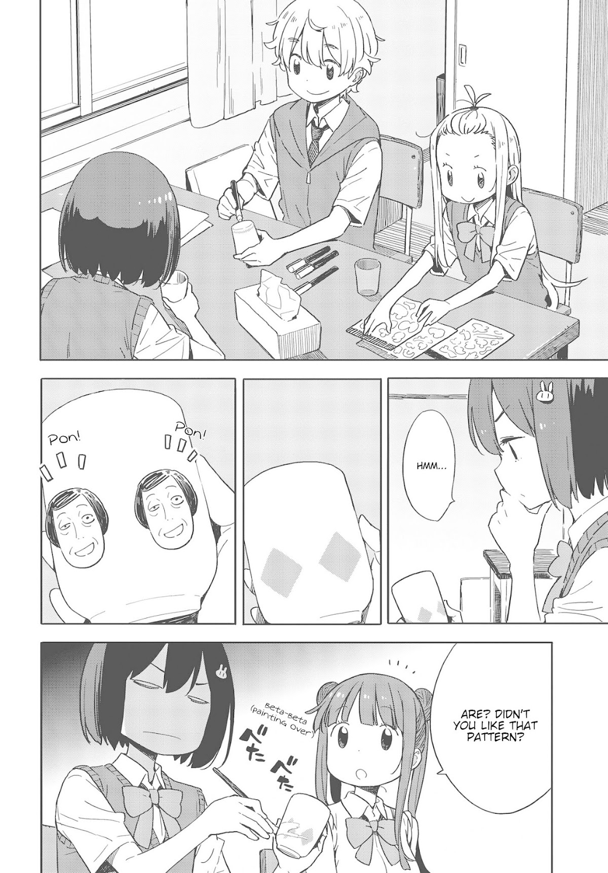 Kono Bijutsubu ni wa Mondai ga Aru! Chapter 82 page 12 - Chapter 82