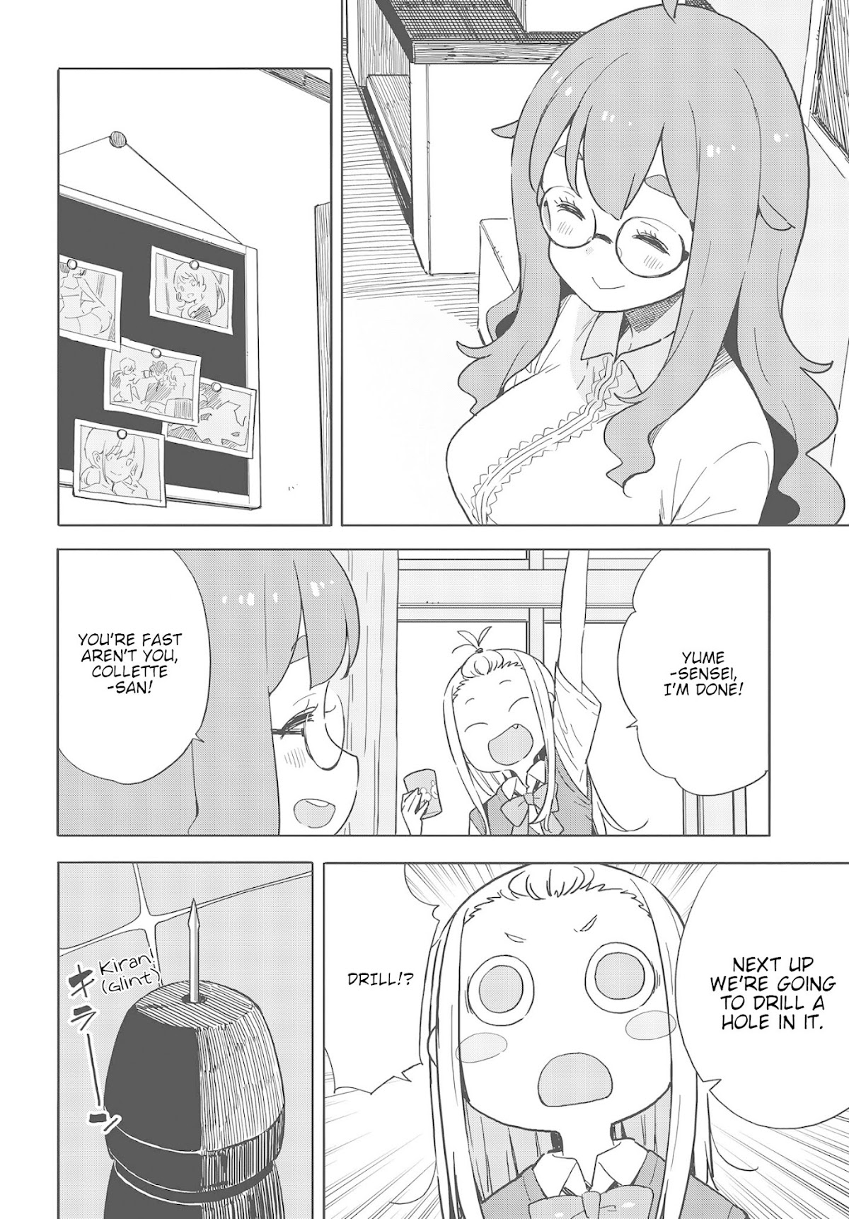 Kono Bijutsubu ni wa Mondai ga Aru! Chapter 82 page 14 - Chapter 82