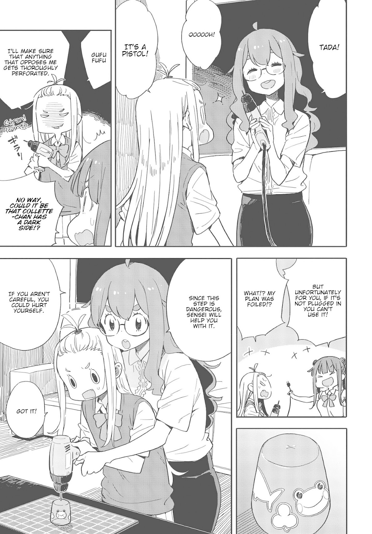 Kono Bijutsubu ni wa Mondai ga Aru! Chapter 82 page 15 - Chapter 82