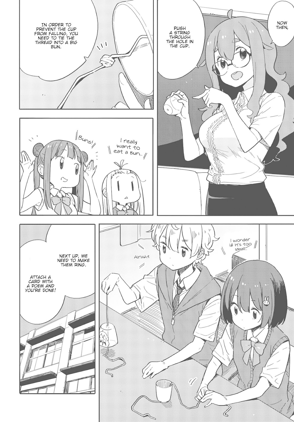 Kono Bijutsubu ni wa Mondai ga Aru! Chapter 82 page 18 - Chapter 82
