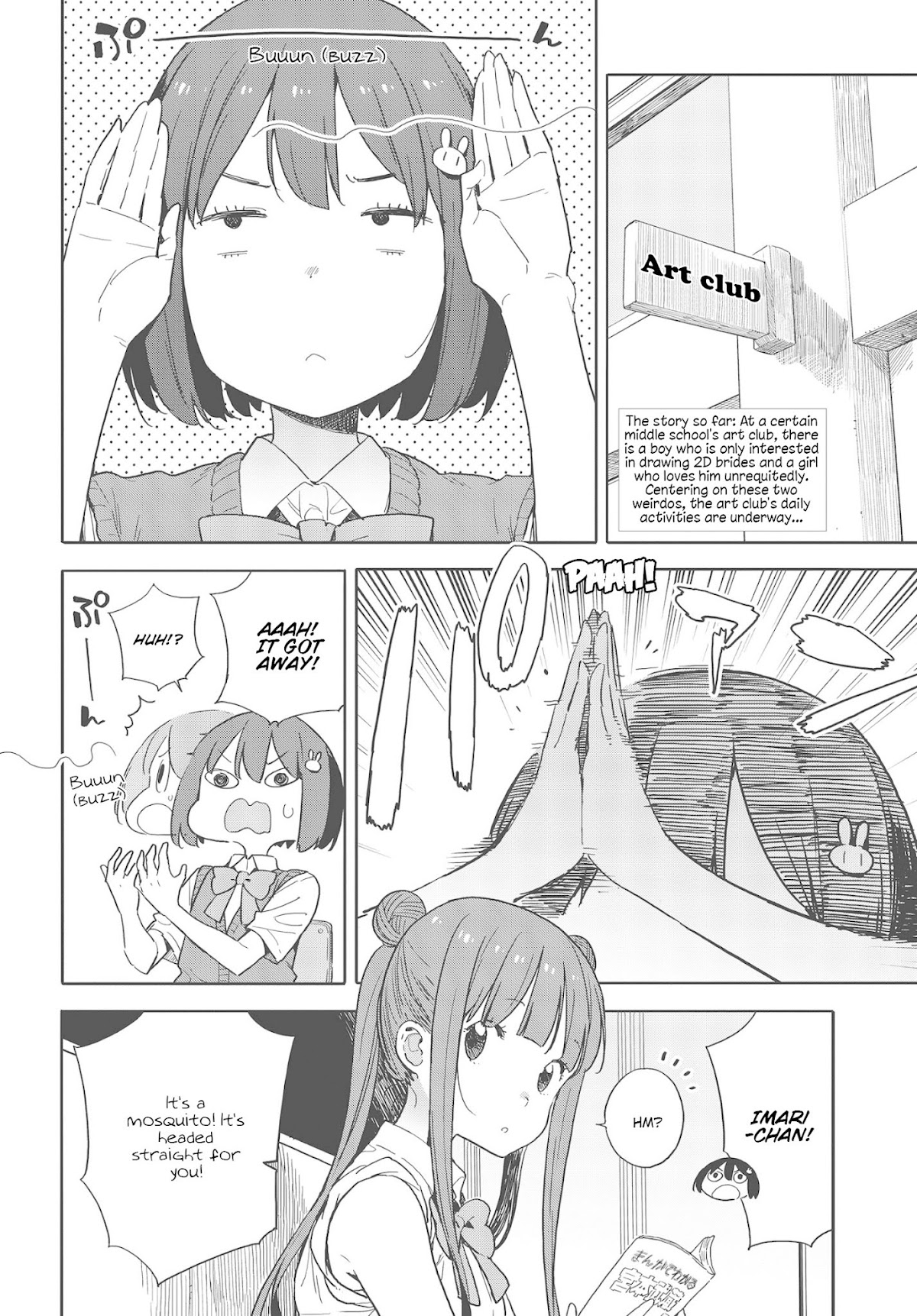 Kono Bijutsubu ni wa Mondai ga Aru! Chapter 82 page 2 - Chapter 82
