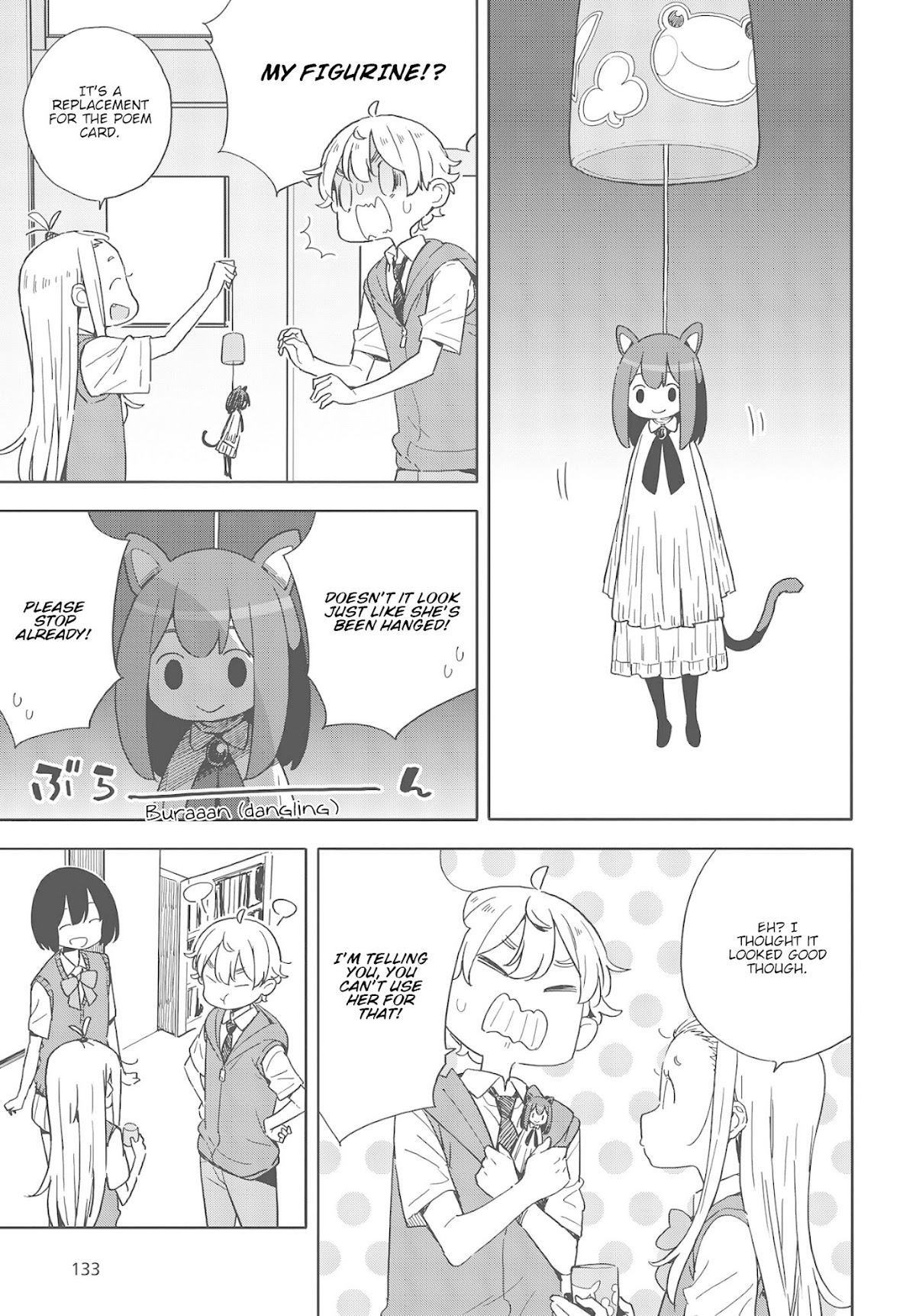 Kono Bijutsubu ni wa Mondai ga Aru! Chapter 82 page 21 - Chapter 82
