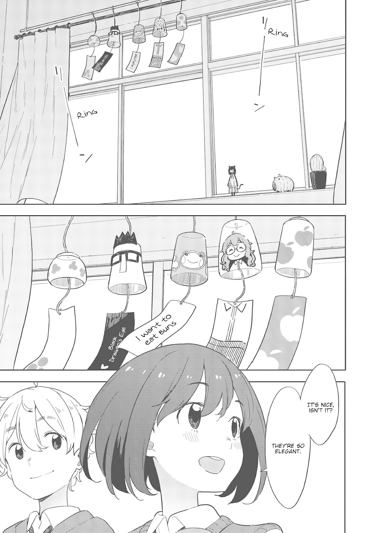 Kono Bijutsubu ni wa Mondai ga Aru! Chapter 82 page 23 - Chapter 82