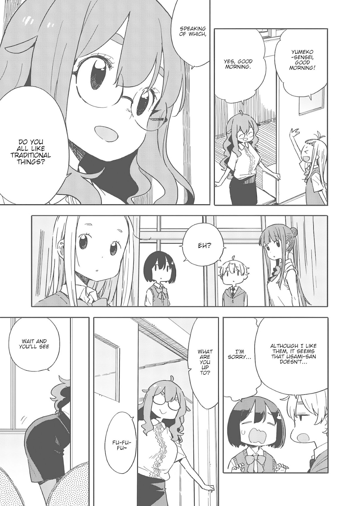 Kono Bijutsubu ni wa Mondai ga Aru! Chapter 82 page 7 - Chapter 82