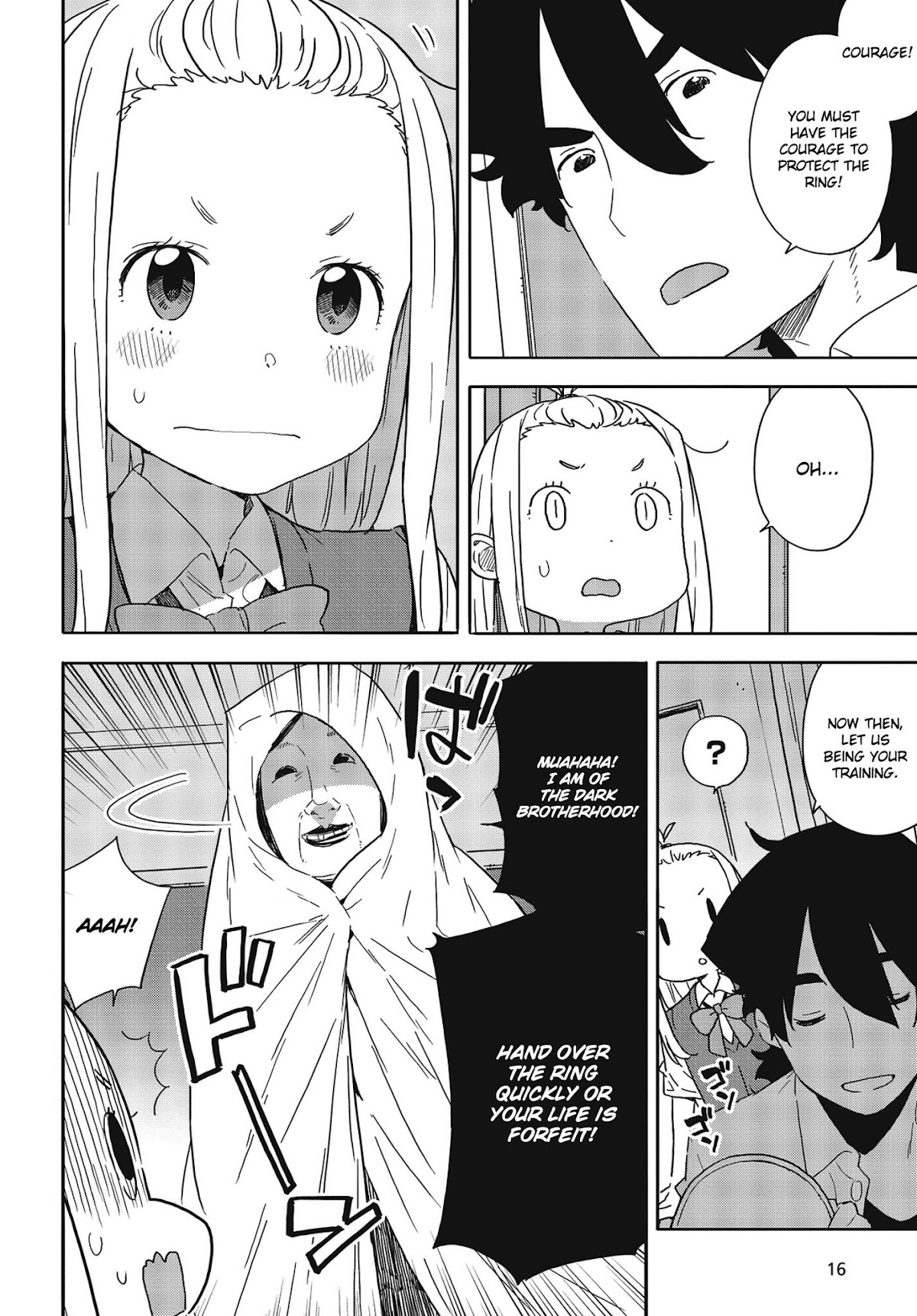 Kono Bijutsubu ni wa Mondai ga Aru! Chapter 84 page 10 - Chapter 84