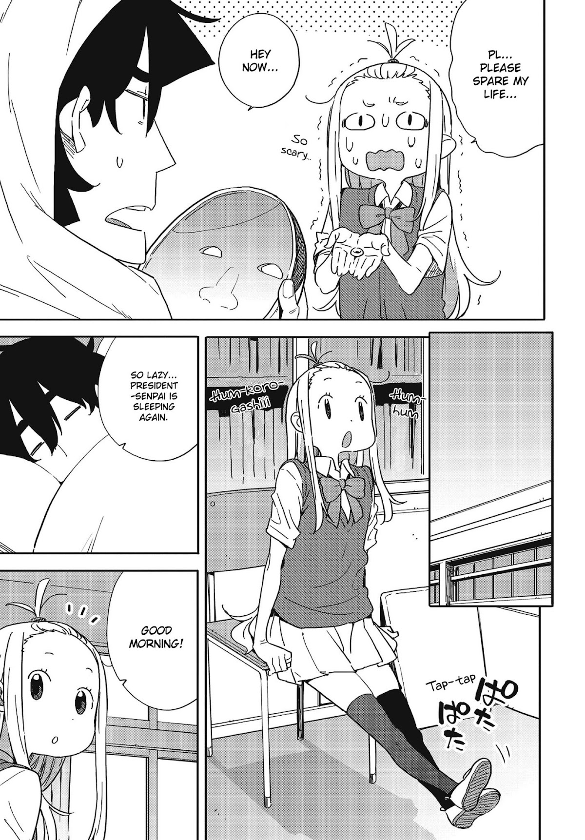 Kono Bijutsubu ni wa Mondai ga Aru! Chapter 84 page 11 - Chapter 84