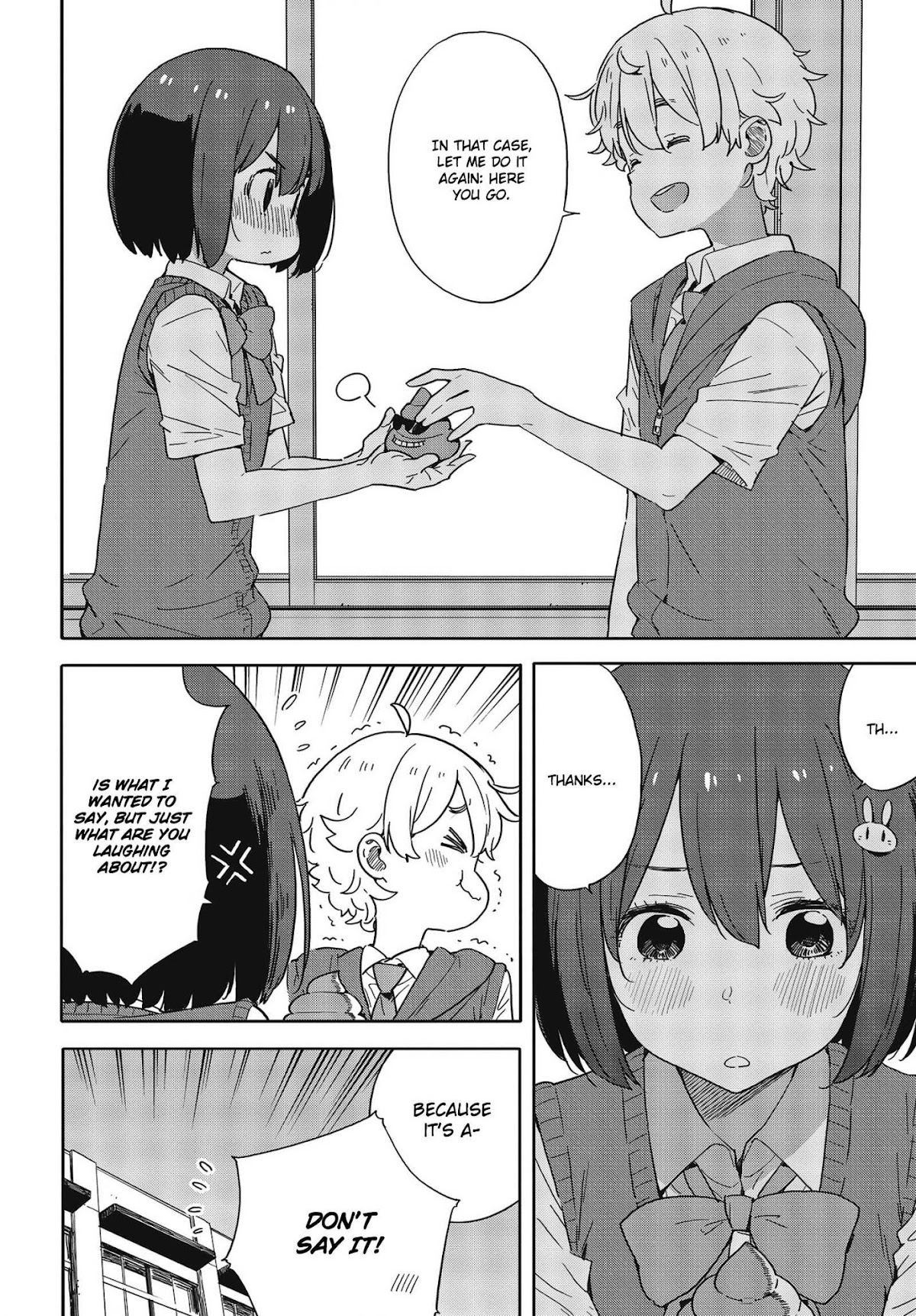 Kono Bijutsubu ni wa Mondai ga Aru! Chapter 84 page 16 - Chapter 84