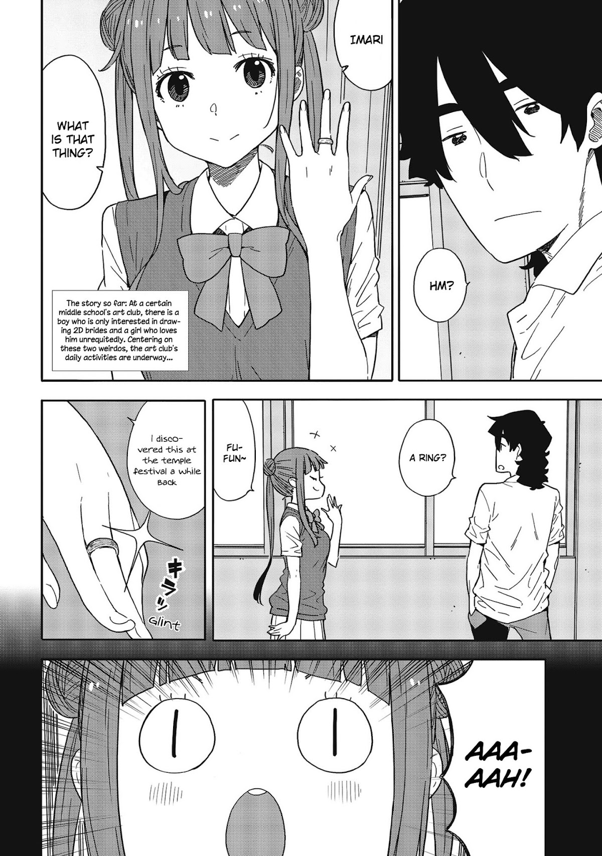 Kono Bijutsubu ni wa Mondai ga Aru! Chapter 84 page 2 - Chapter 84