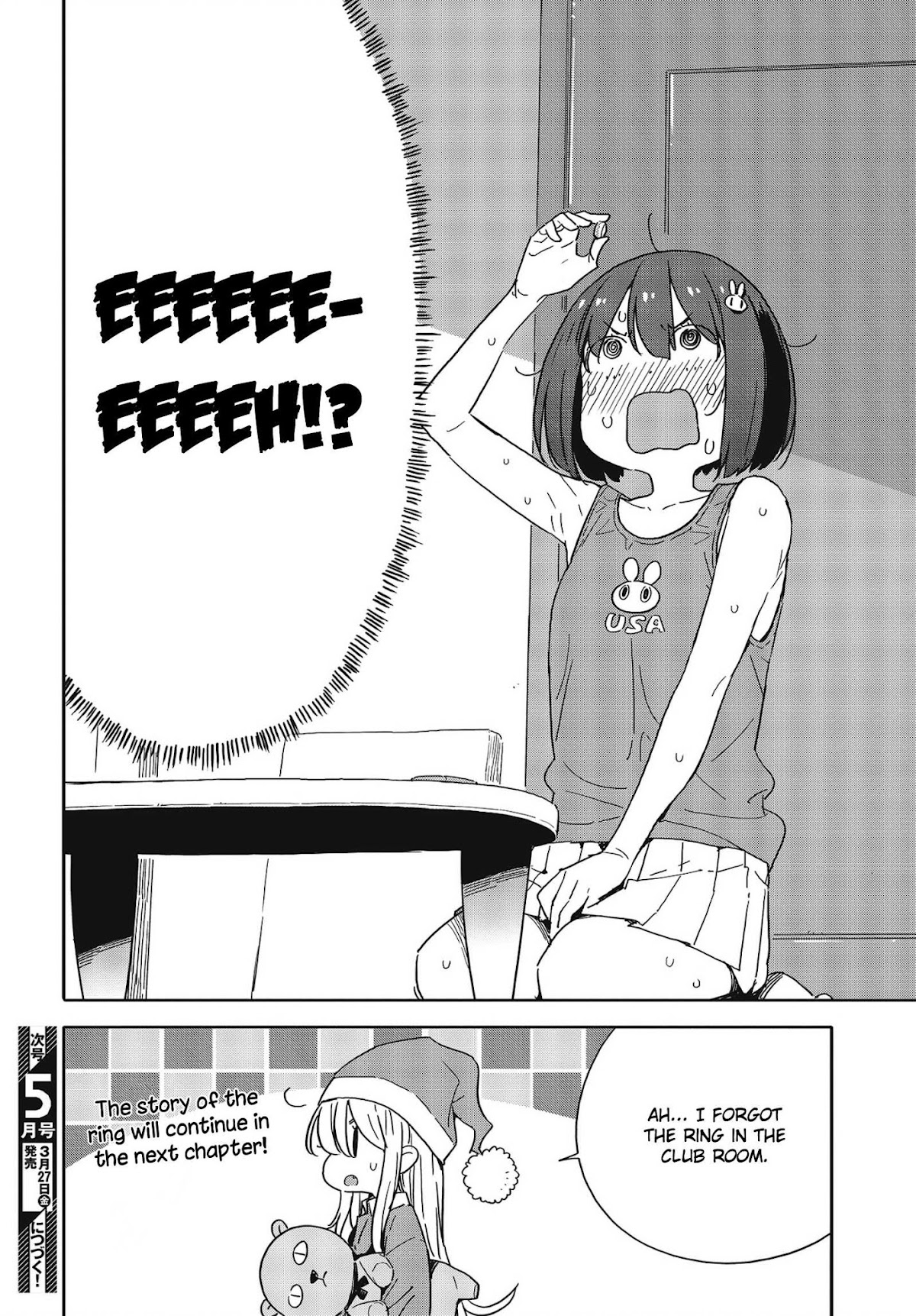 Kono Bijutsubu ni wa Mondai ga Aru! Chapter 84 page 20 - Chapter 84