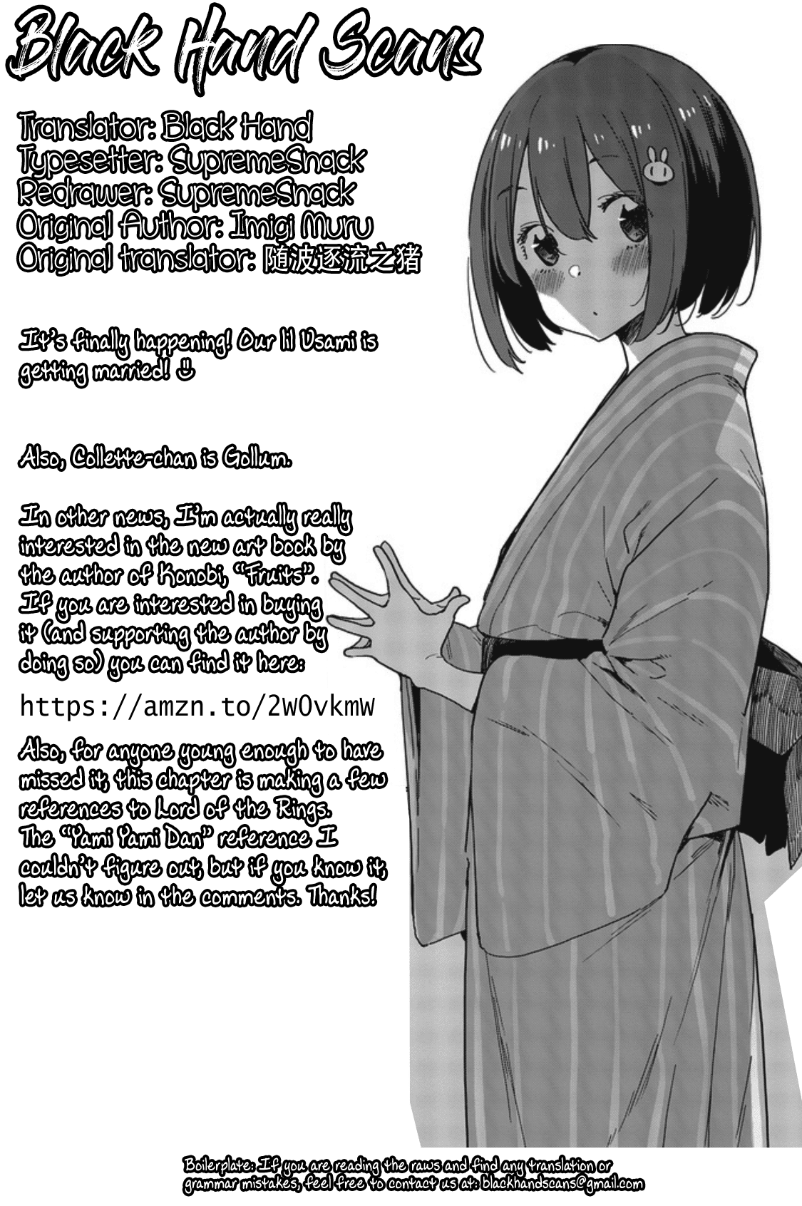 Kono Bijutsubu ni wa Mondai ga Aru! Chapter 84 page 21 - Chapter 84