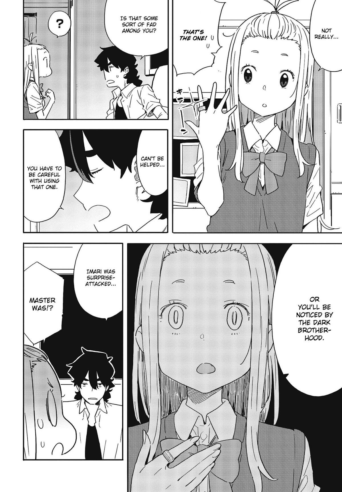 Kono Bijutsubu ni wa Mondai ga Aru! Chapter 84 page 8 - Chapter 84