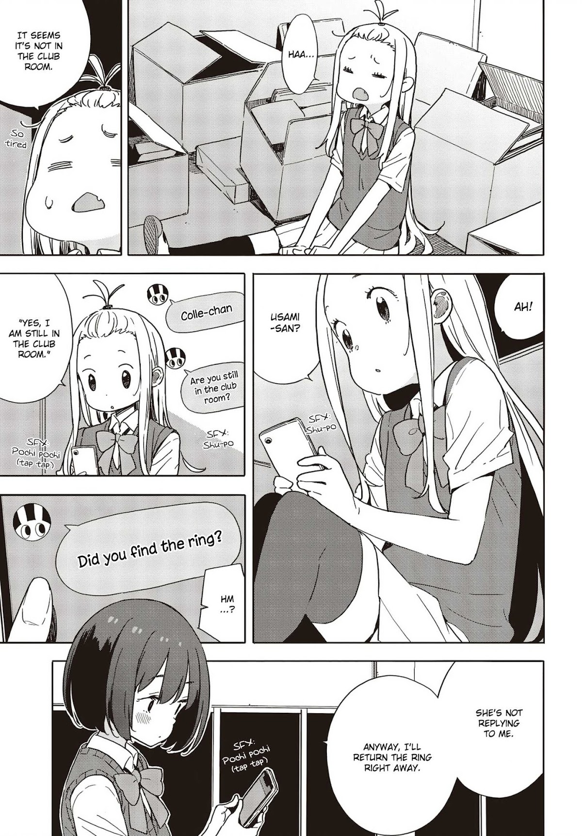 Kono Bijutsubu ni wa Mondai ga Aru! Chapter 85 page 11 - Chapter 85