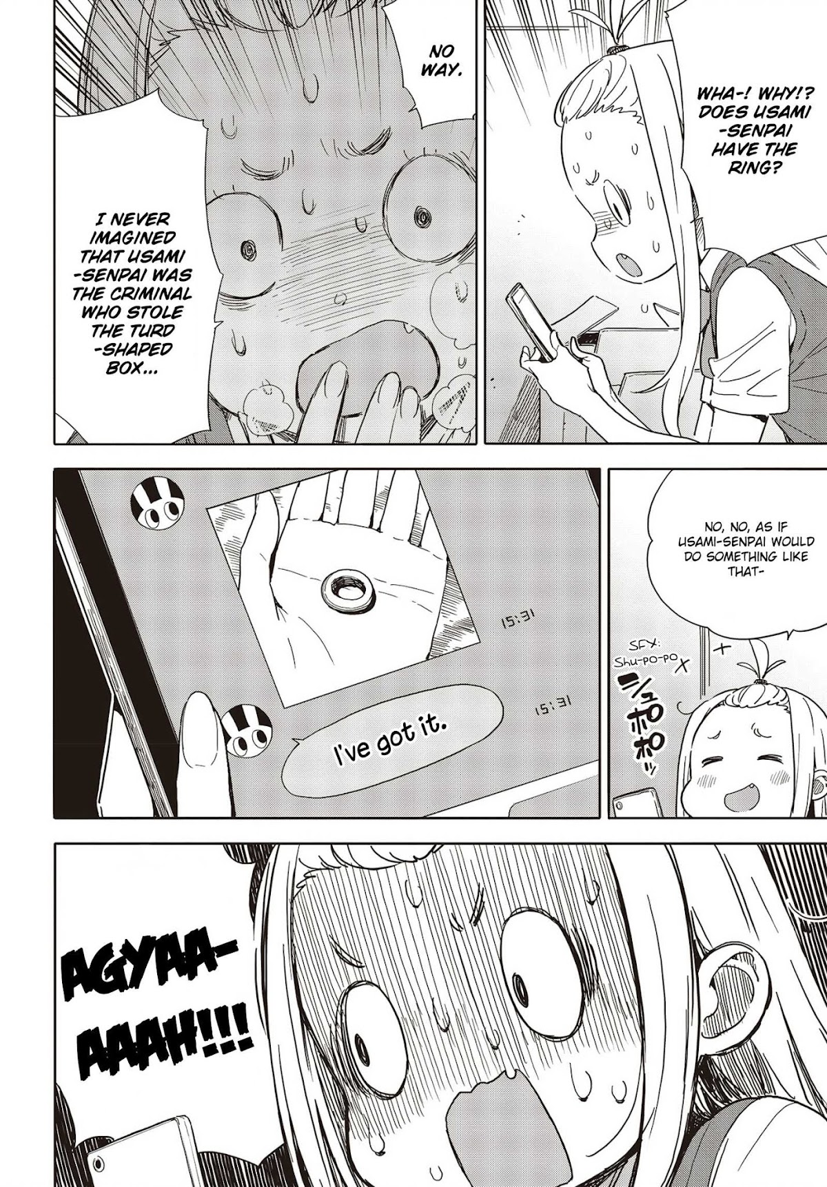 Kono Bijutsubu ni wa Mondai ga Aru! Chapter 85 page 12 - Chapter 85