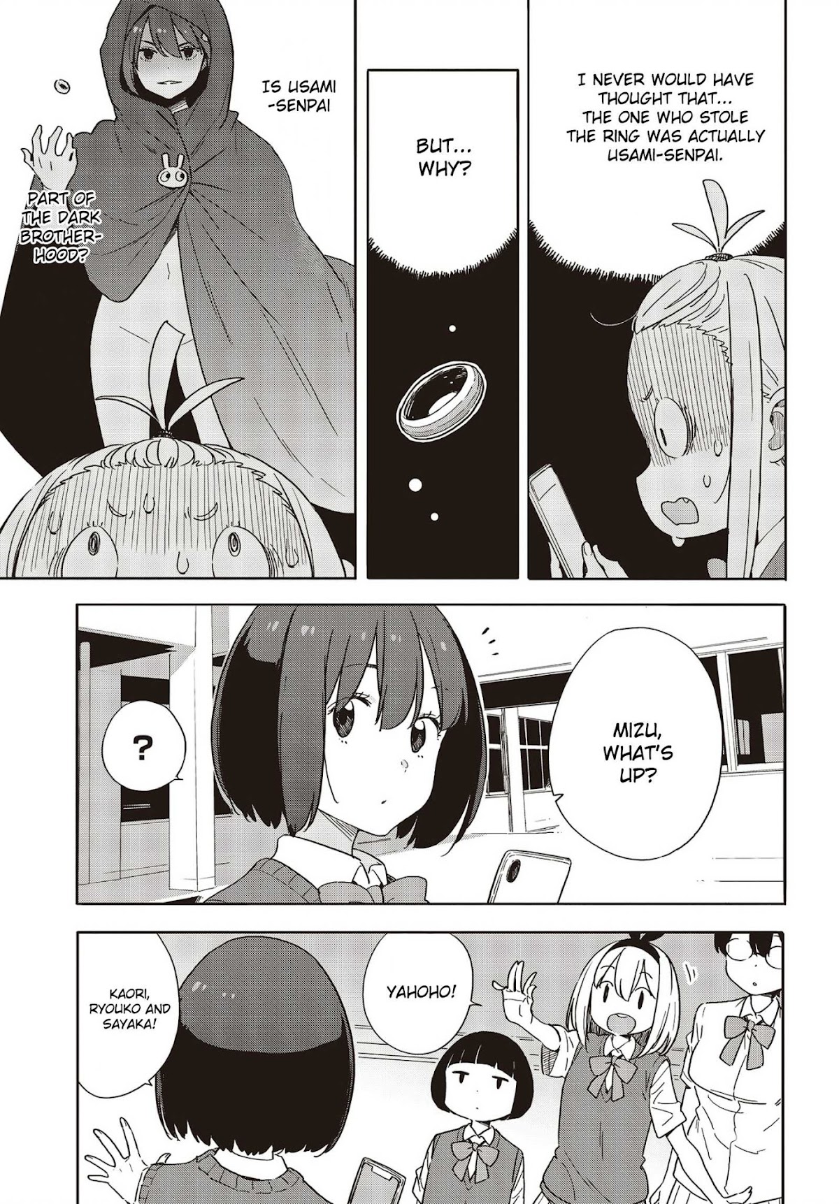 Kono Bijutsubu ni wa Mondai ga Aru! Chapter 85 page 13 - Chapter 85