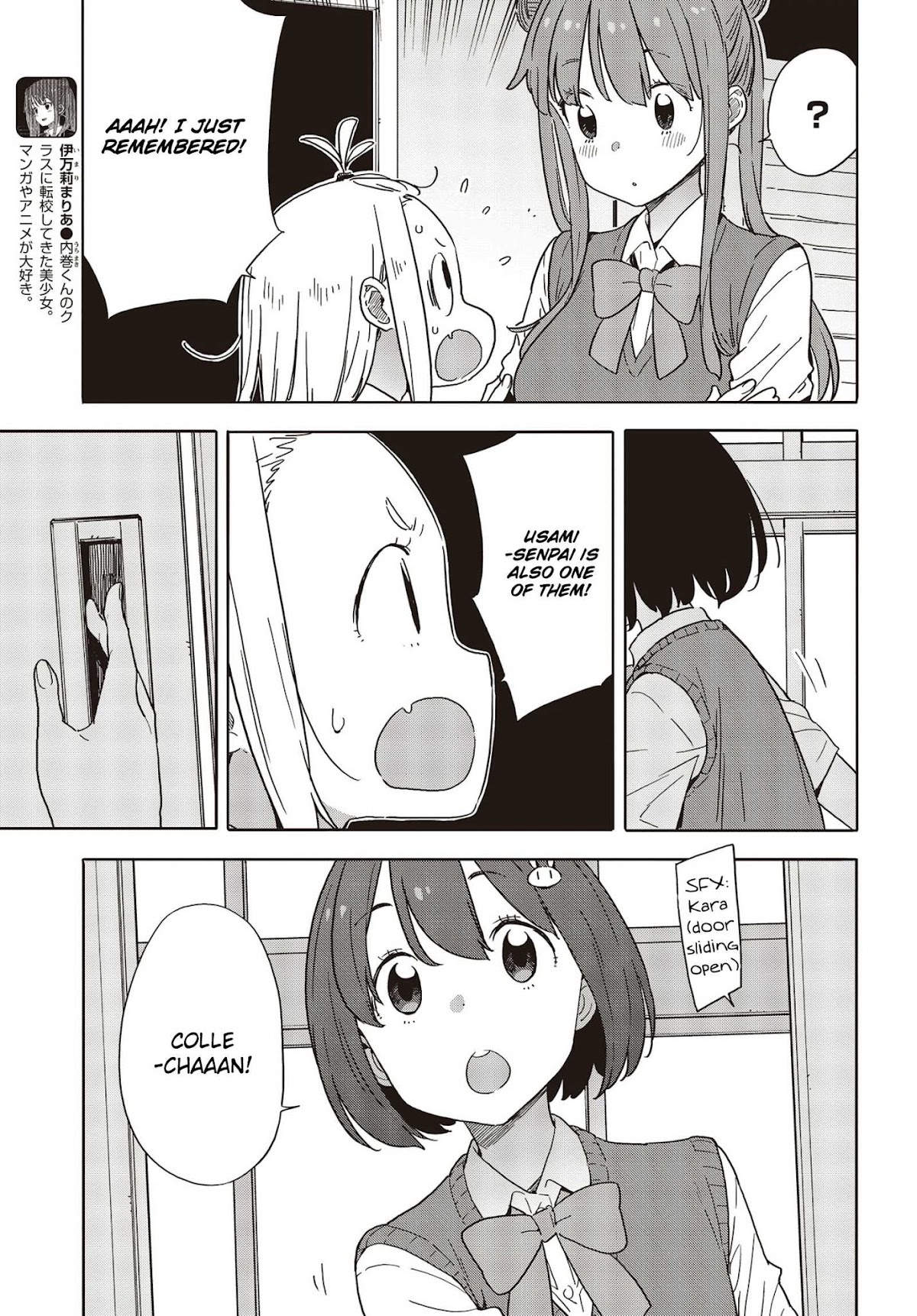 Kono Bijutsubu ni wa Mondai ga Aru! Chapter 85 page 17 - Chapter 85