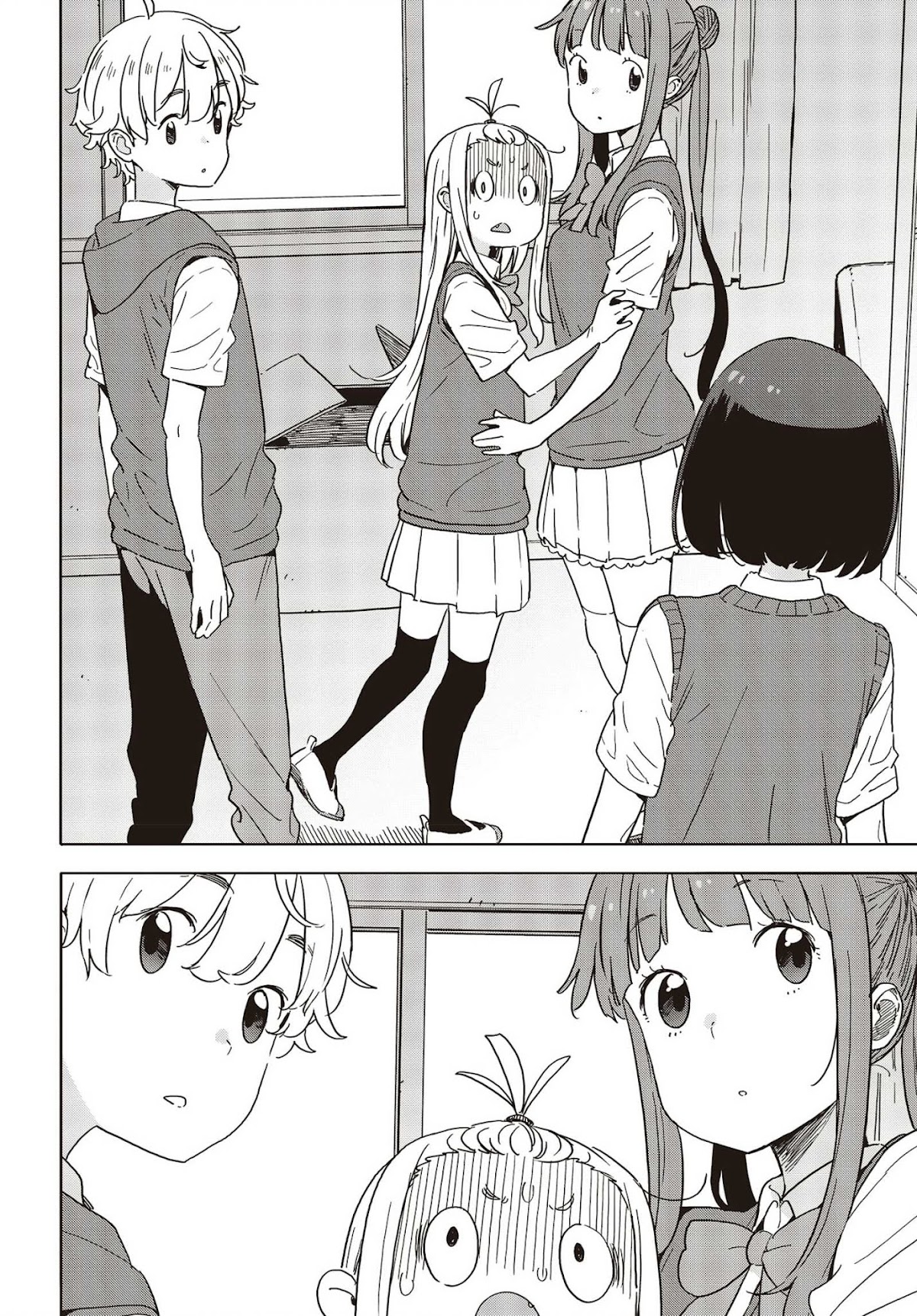 Kono Bijutsubu ni wa Mondai ga Aru! Chapter 85 page 18 - Chapter 85