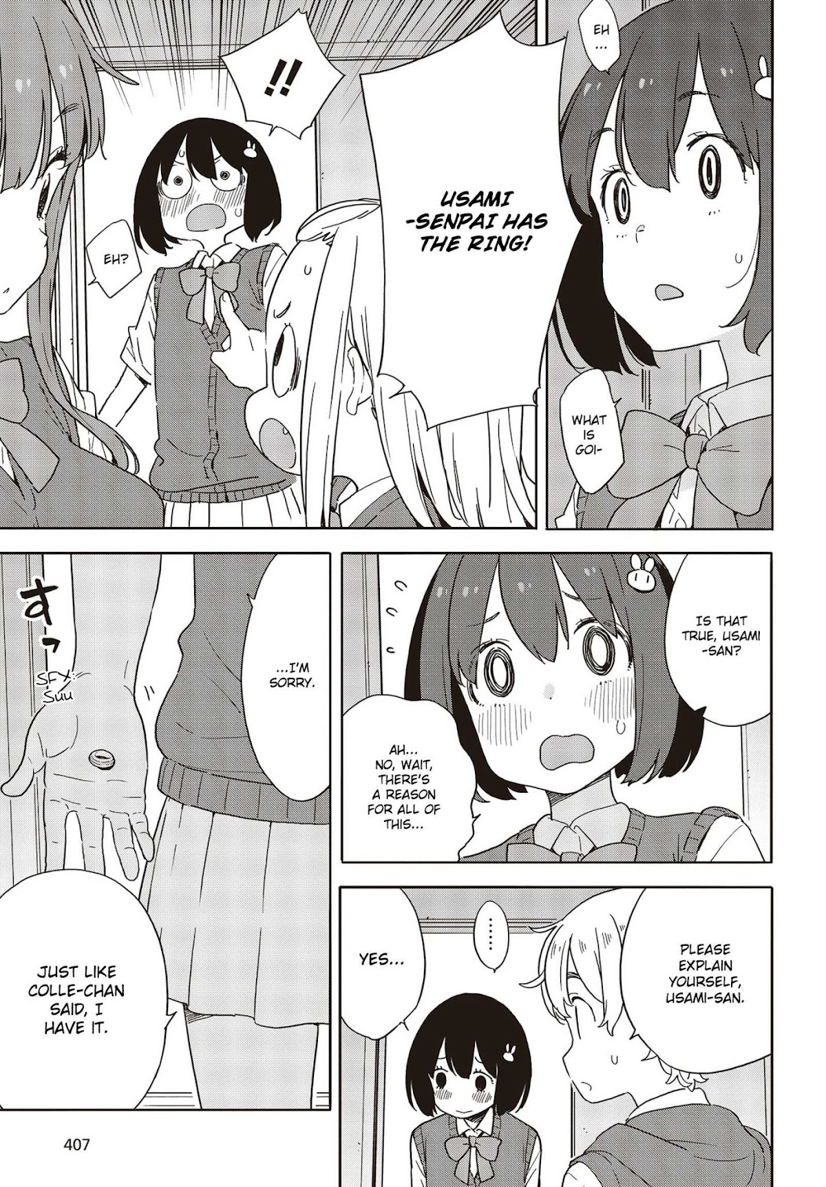 Kono Bijutsubu ni wa Mondai ga Aru! Chapter 85 page 19 - Chapter 85