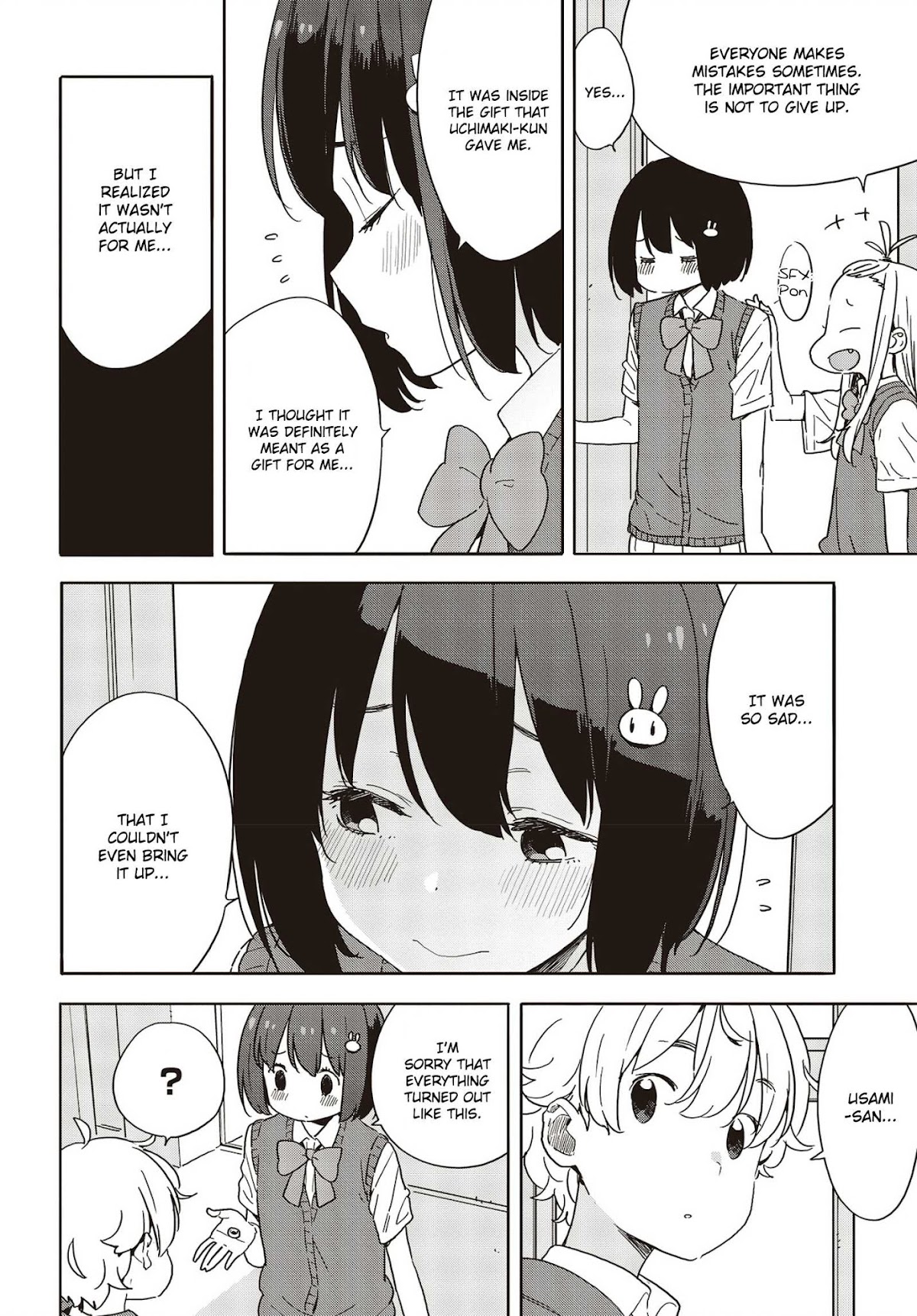 Kono Bijutsubu ni wa Mondai ga Aru! Chapter 85 page 20 - Chapter 85
