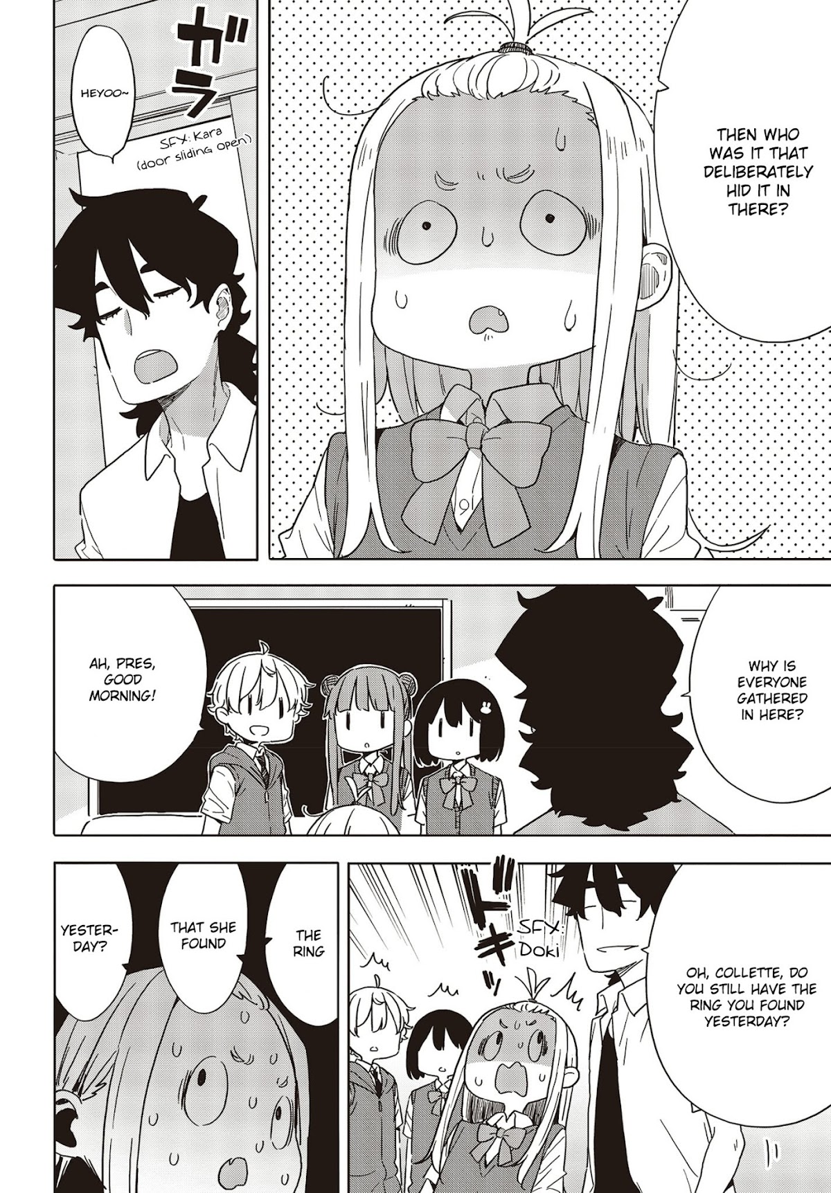 Kono Bijutsubu ni wa Mondai ga Aru! Chapter 85 page 22 - Chapter 85
