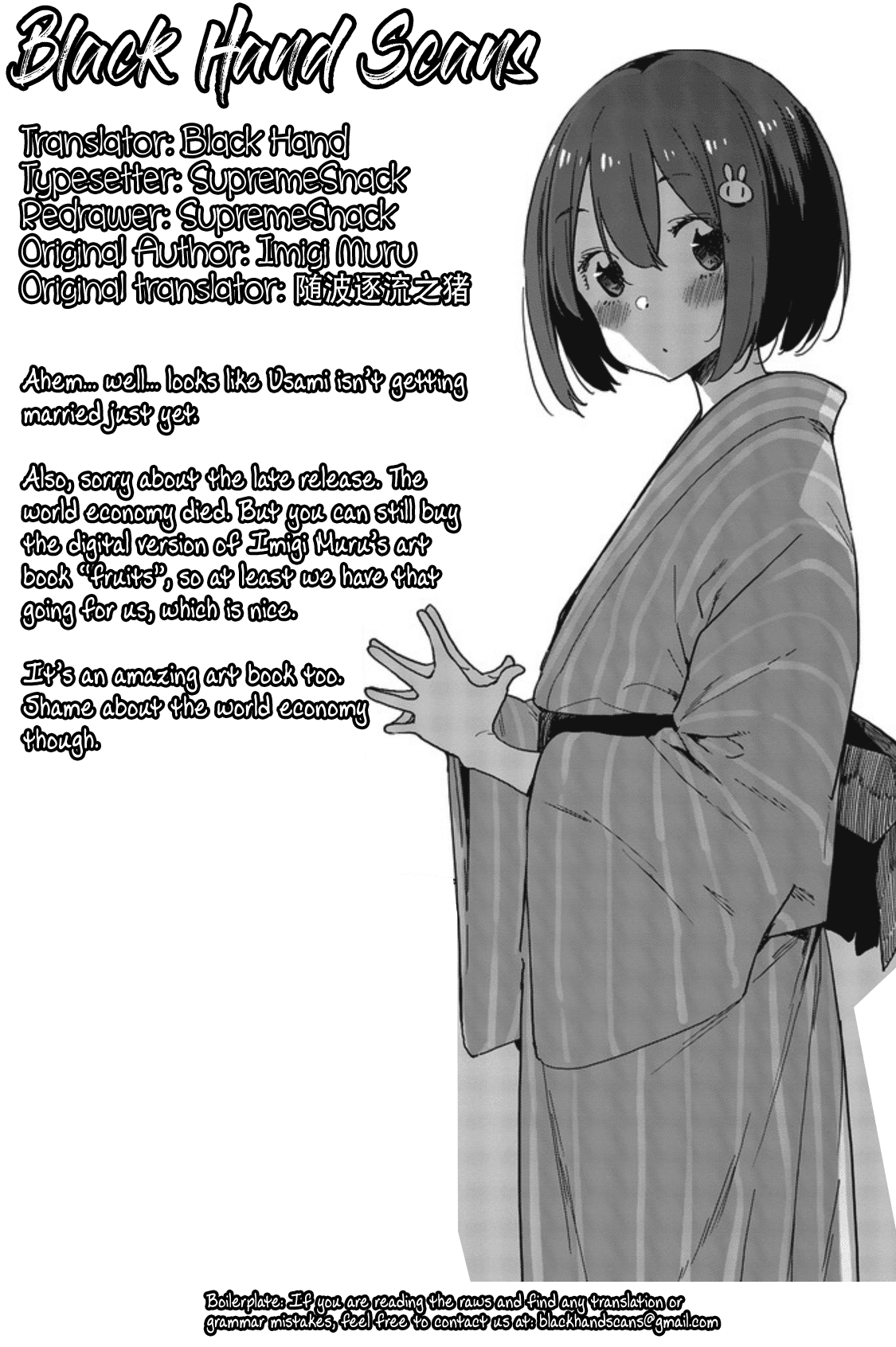 Kono Bijutsubu ni wa Mondai ga Aru! Chapter 85 page 25 - Chapter 85