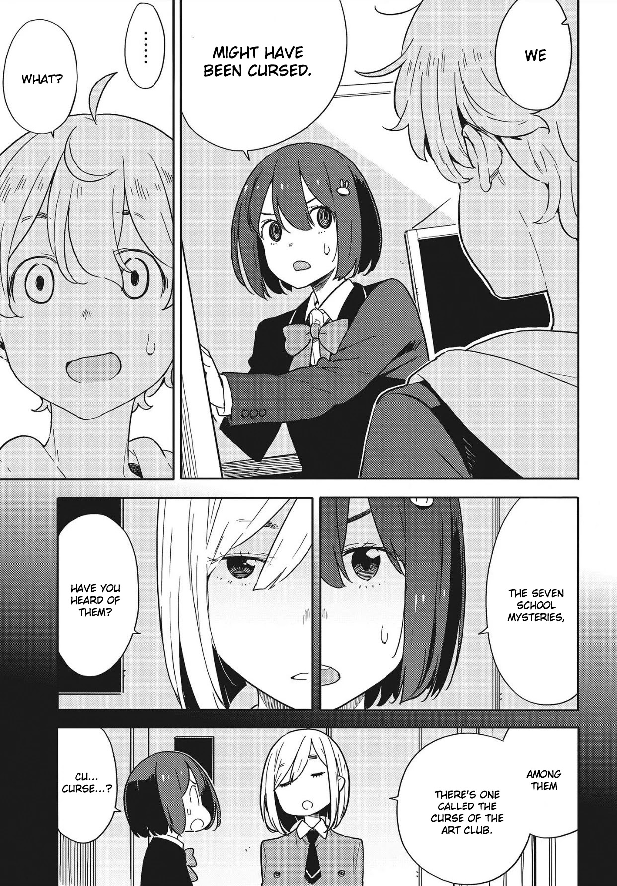 Kono Bijutsubu ni wa Mondai ga Aru! Chapter 86 page 11 - Chapter 86