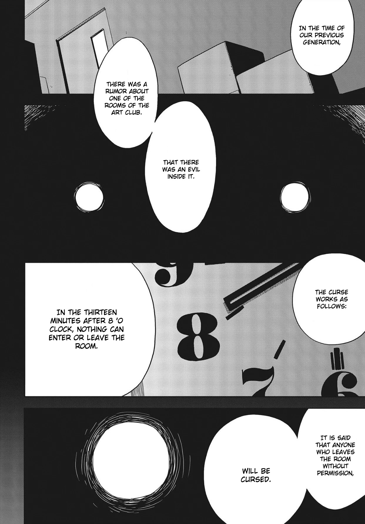 Kono Bijutsubu ni wa Mondai ga Aru! Chapter 86 page 12 - Chapter 86
