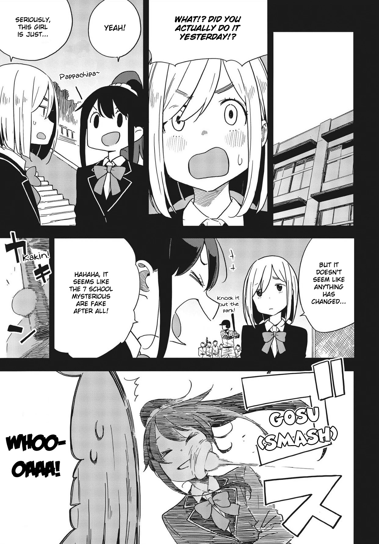 Kono Bijutsubu ni wa Mondai ga Aru! Chapter 86 page 15 - Chapter 86