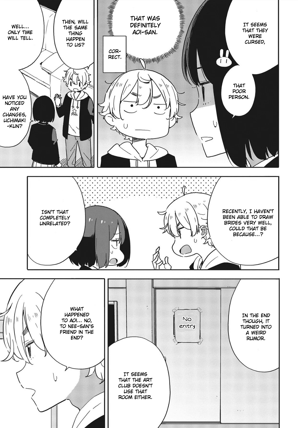Kono Bijutsubu ni wa Mondai ga Aru! Chapter 86 page 17 - Chapter 86