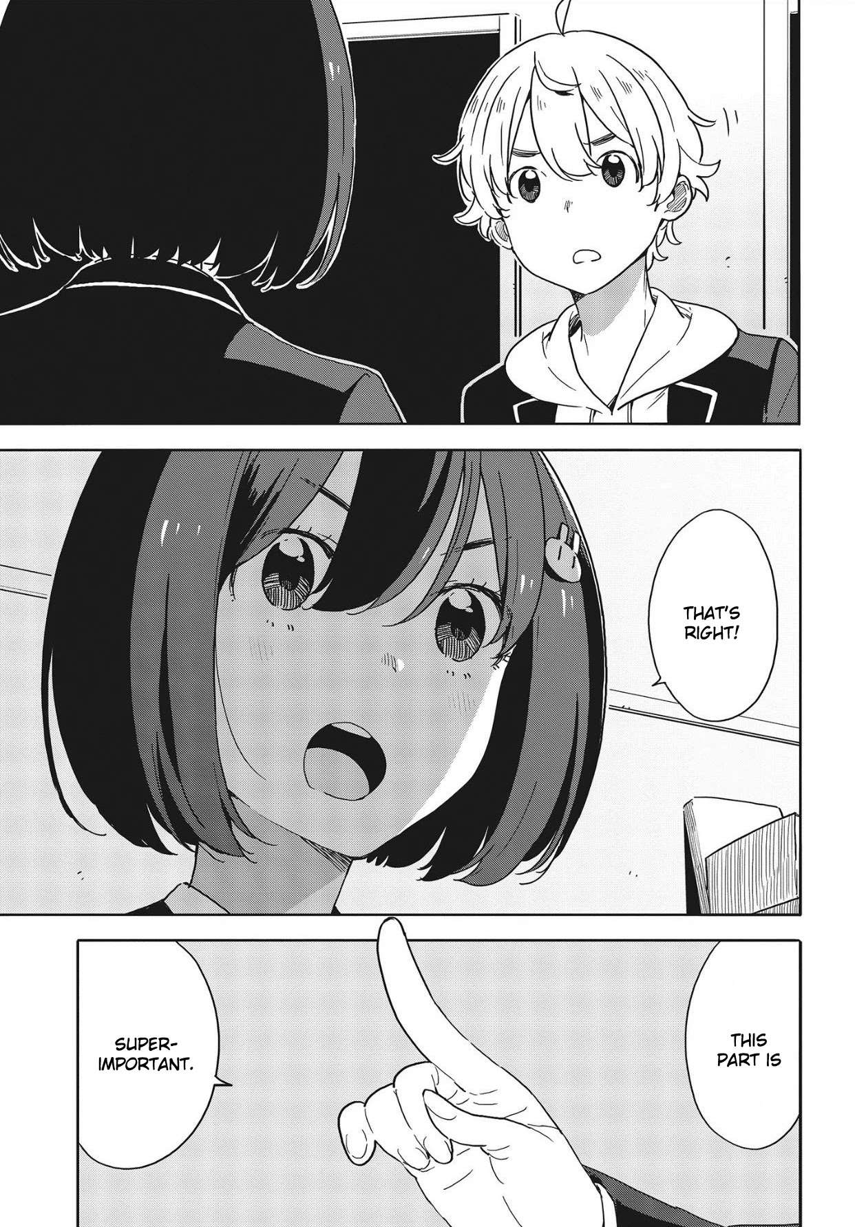 Kono Bijutsubu ni wa Mondai ga Aru! Chapter 86 page 19 - Chapter 86