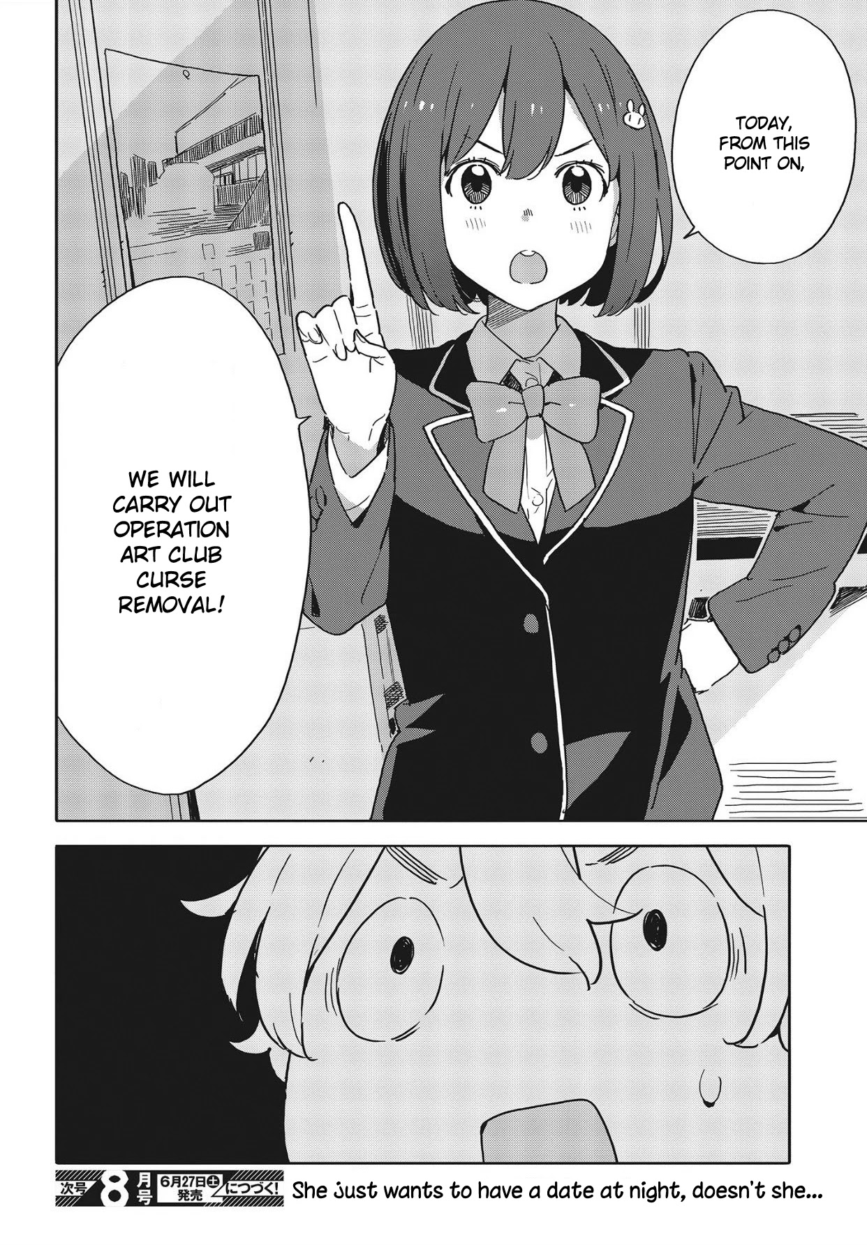 Kono Bijutsubu ni wa Mondai ga Aru! Chapter 86 page 20 - Chapter 86