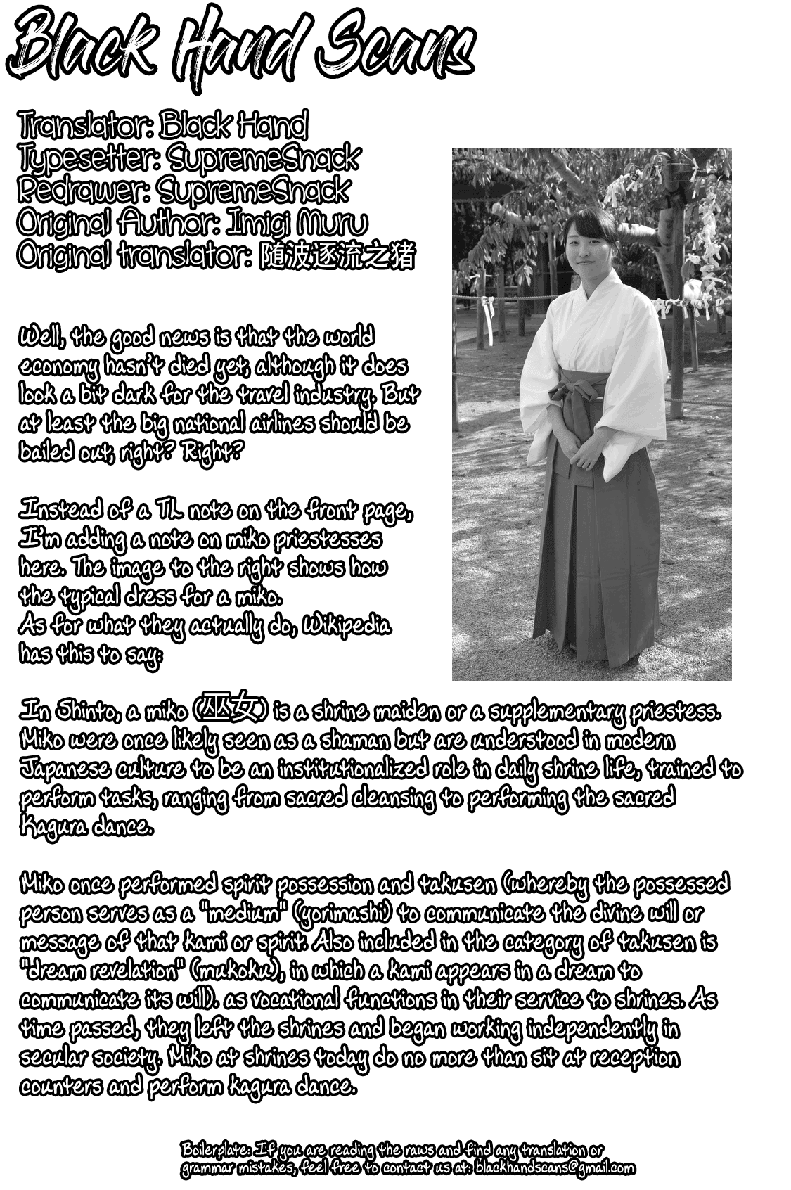 Kono Bijutsubu ni wa Mondai ga Aru! Chapter 86 page 21 - Chapter 86