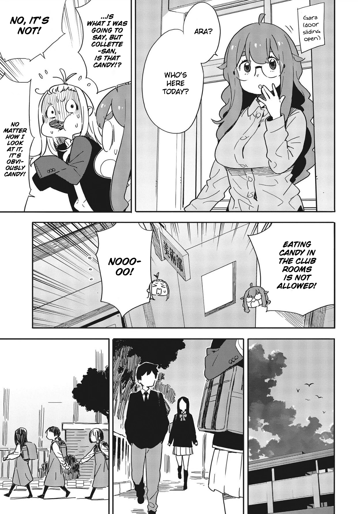 Kono Bijutsubu ni wa Mondai ga Aru! Chapter 86 page 9 - Chapter 86