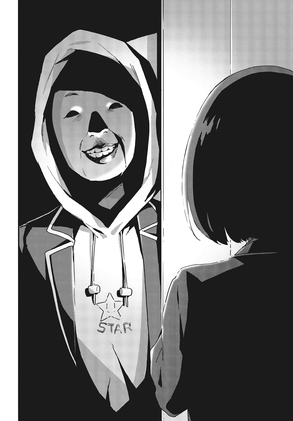 Kono Bijutsubu ni wa Mondai ga Aru! Chapter 87 page 12 - Chapter 87