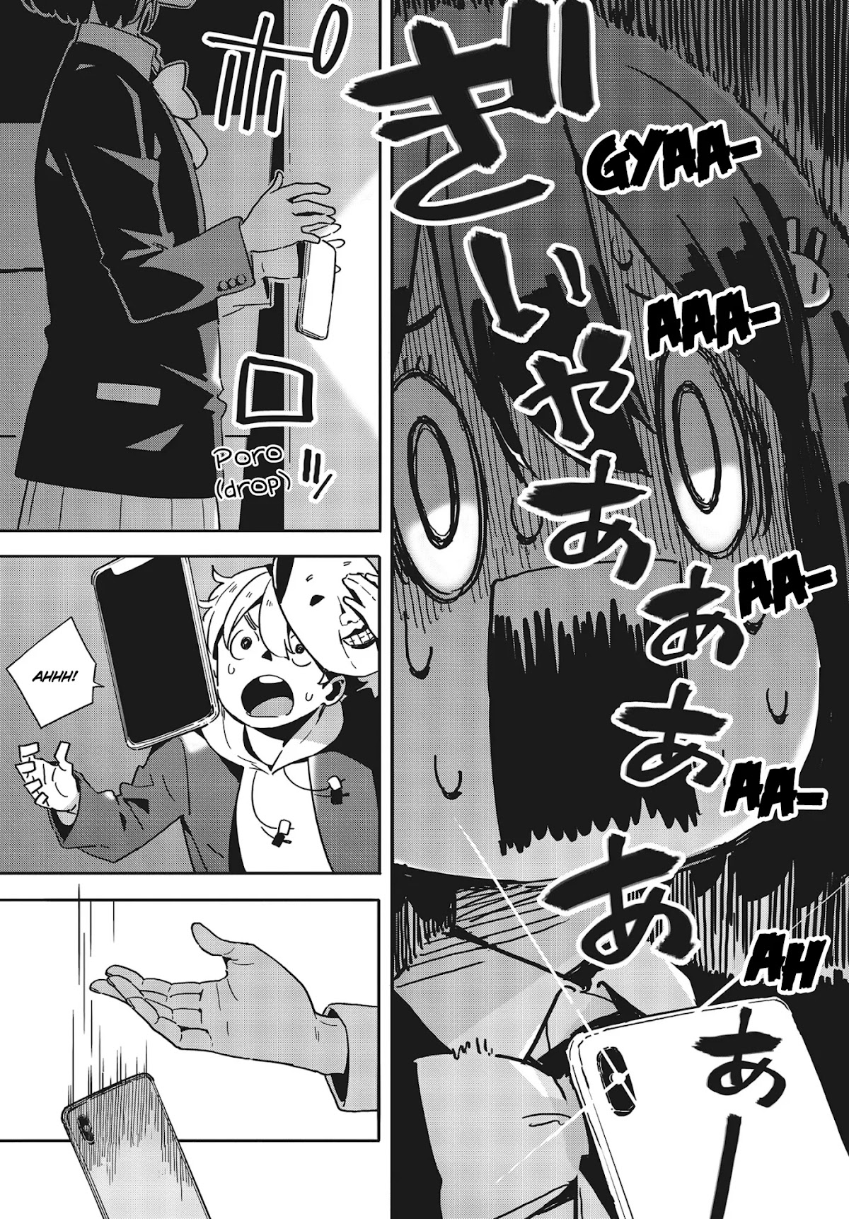 Kono Bijutsubu ni wa Mondai ga Aru! Chapter 87 page 13 - Chapter 87