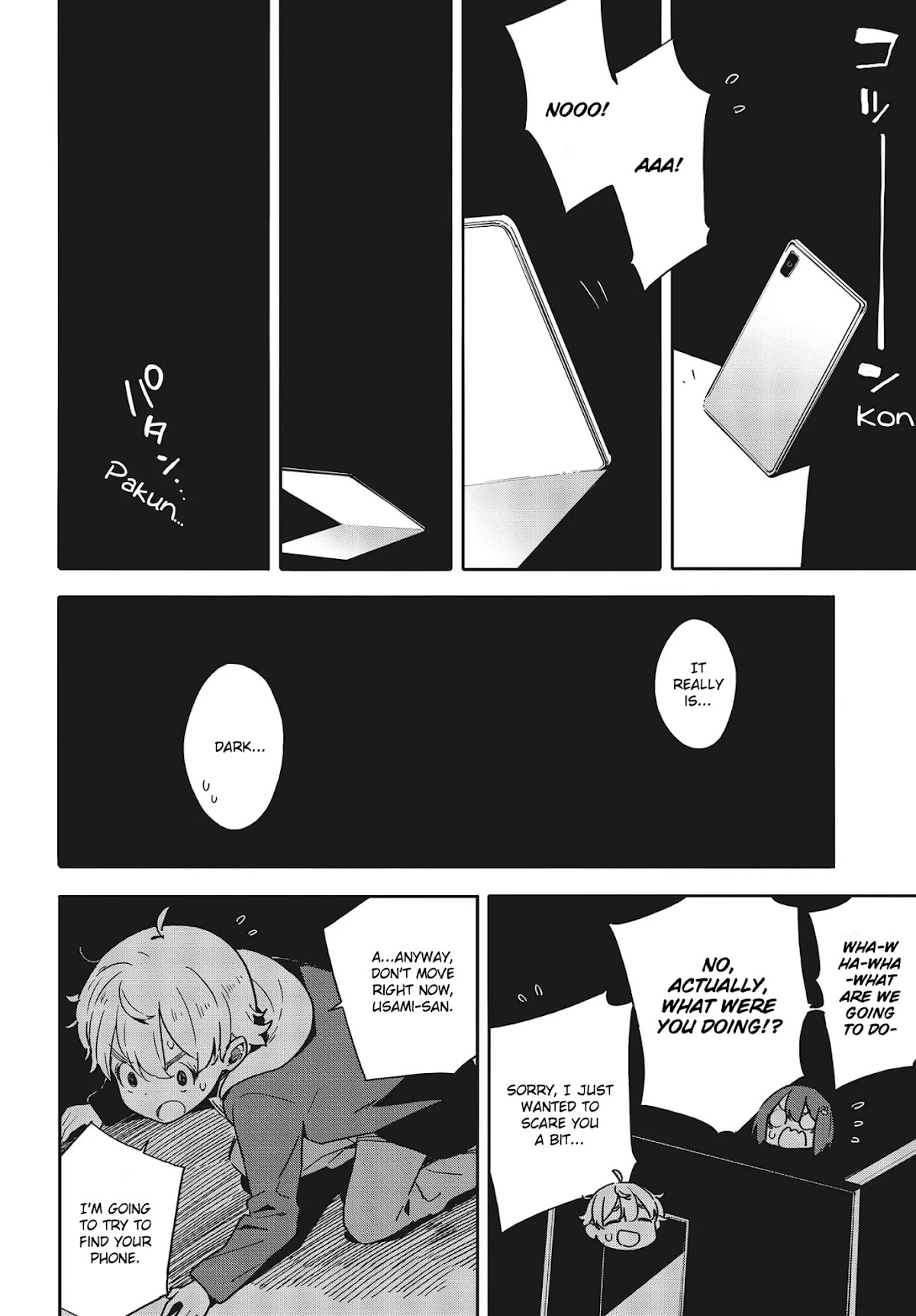 Kono Bijutsubu ni wa Mondai ga Aru! Chapter 87 page 14 - Chapter 87