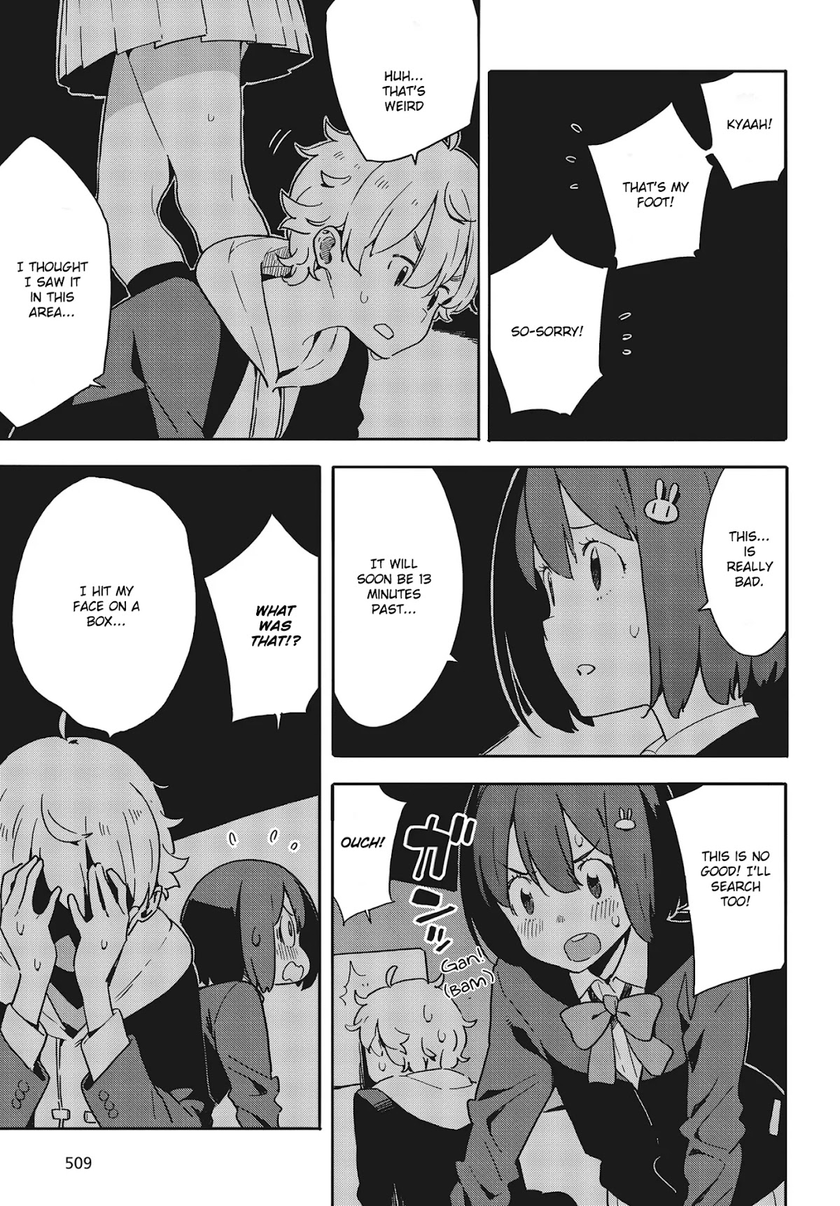 Kono Bijutsubu ni wa Mondai ga Aru! Chapter 87 page 15 - Chapter 87
