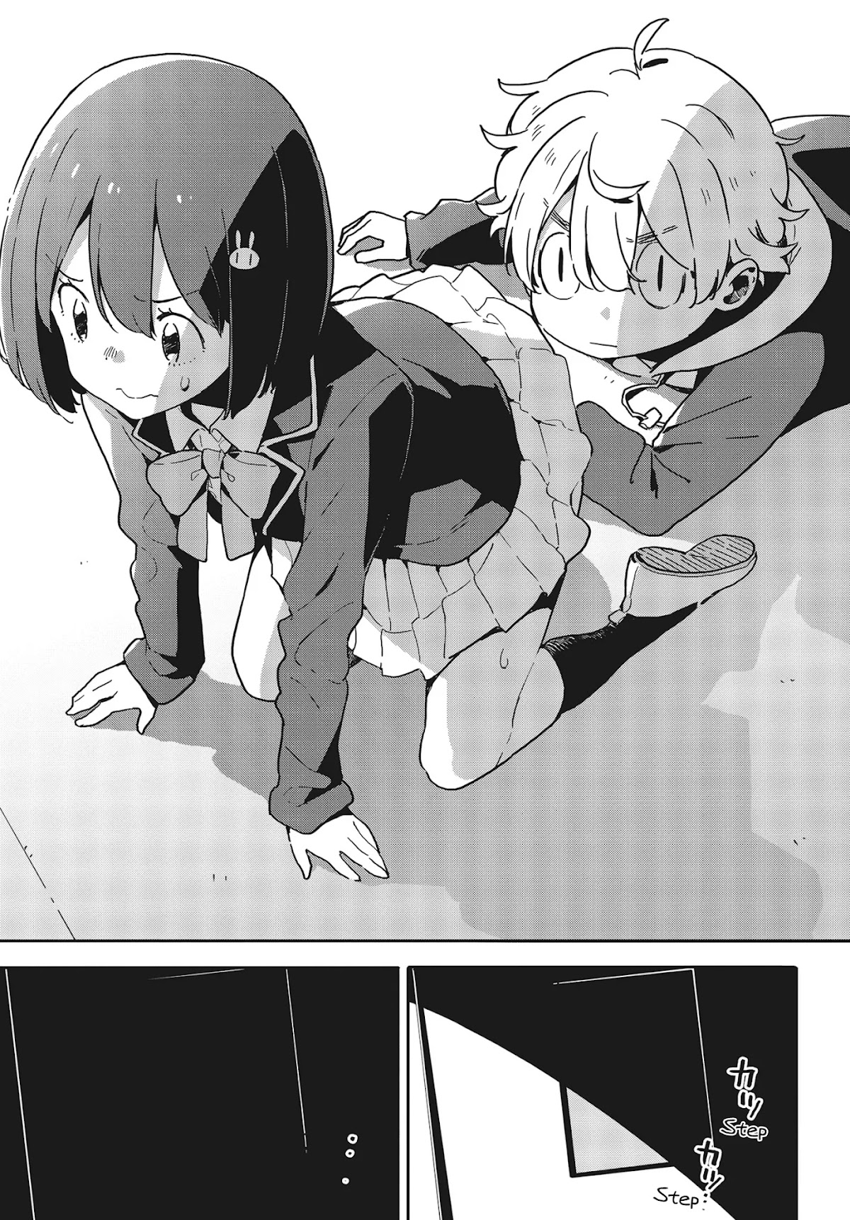 Kono Bijutsubu ni wa Mondai ga Aru! Chapter 87 page 17 - Chapter 87