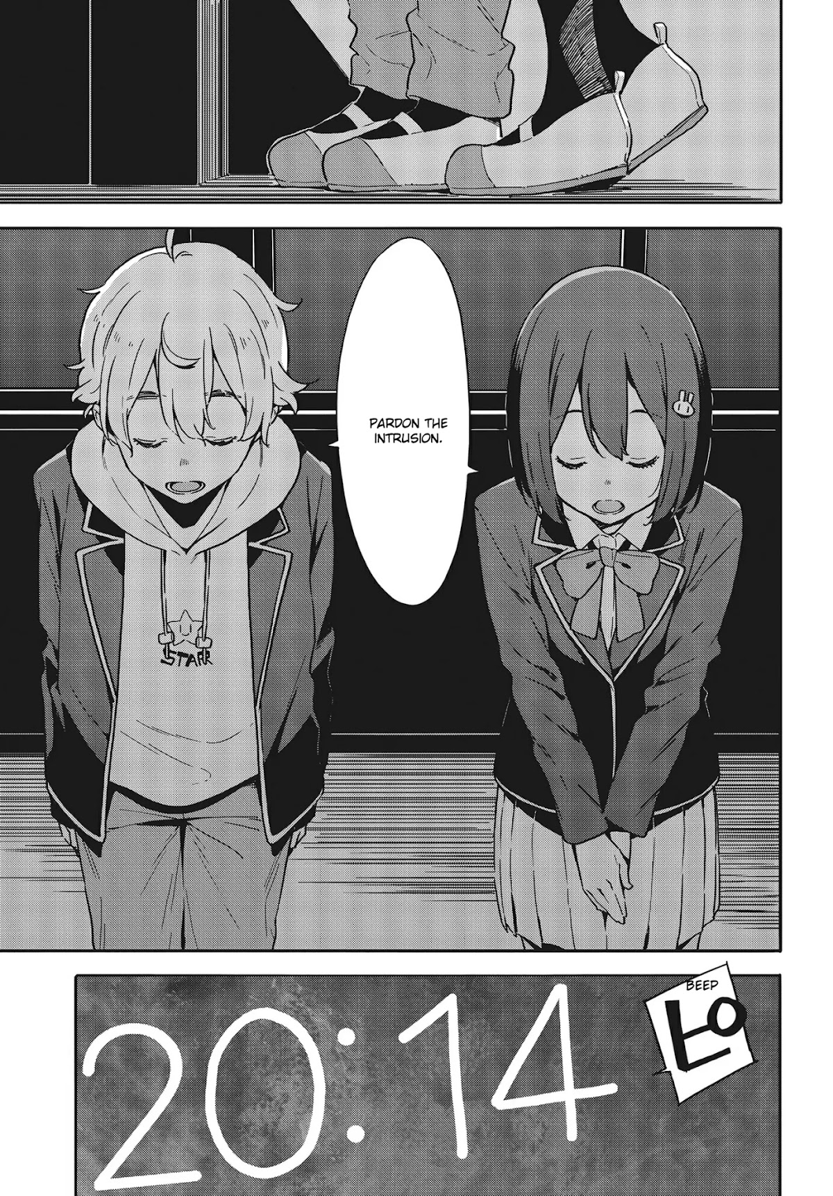 Kono Bijutsubu ni wa Mondai ga Aru! Chapter 87 page 19 - Chapter 87