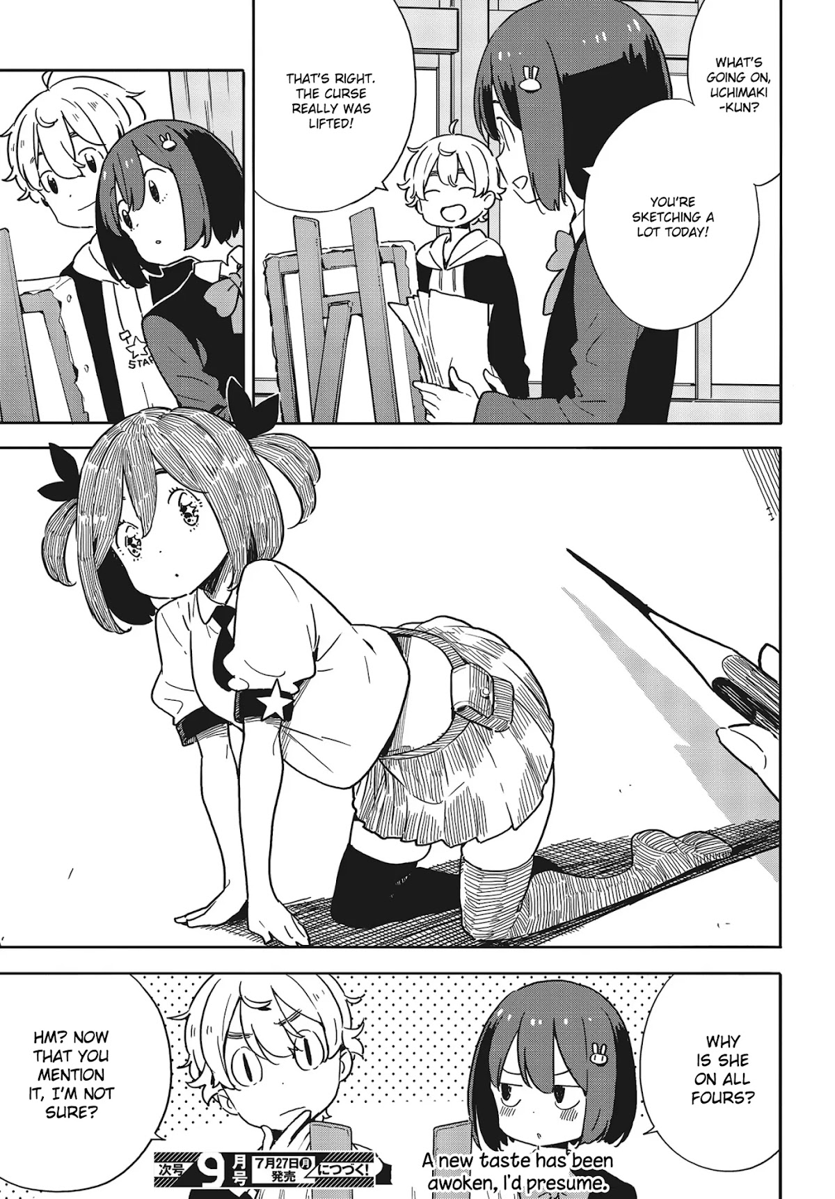 Kono Bijutsubu ni wa Mondai ga Aru! Chapter 87 page 21 - Chapter 87