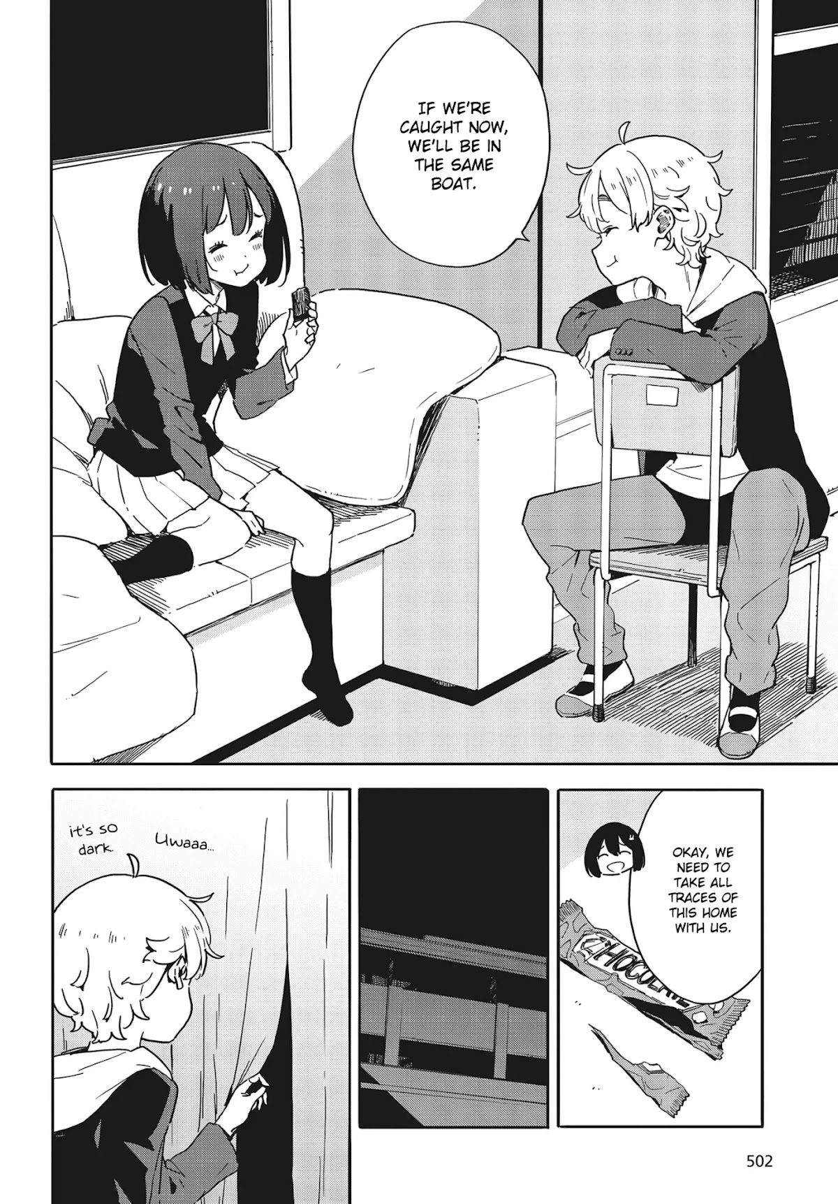Kono Bijutsubu ni wa Mondai ga Aru! Chapter 87 page 8 - Chapter 87