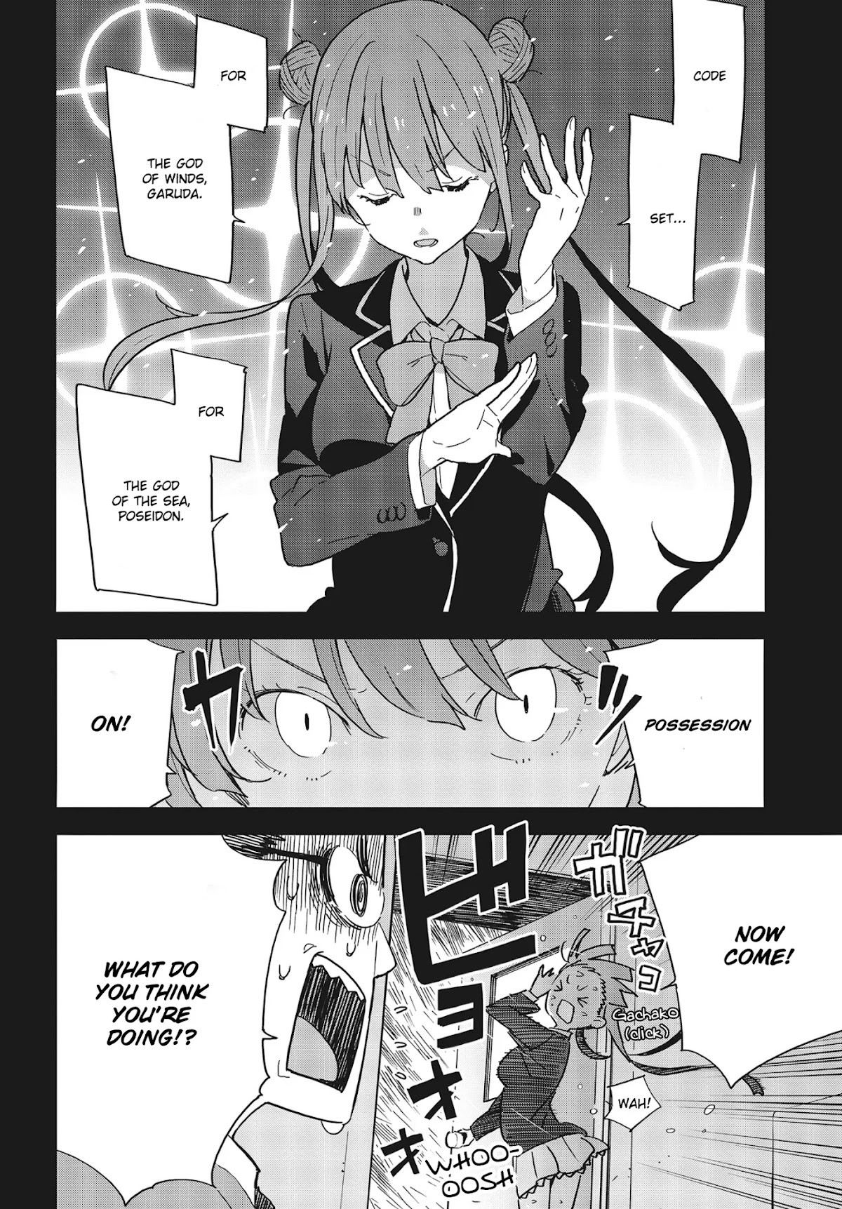 Kono Bijutsubu ni wa Mondai ga Aru! Chapter 88 page 10 - Chapter 88