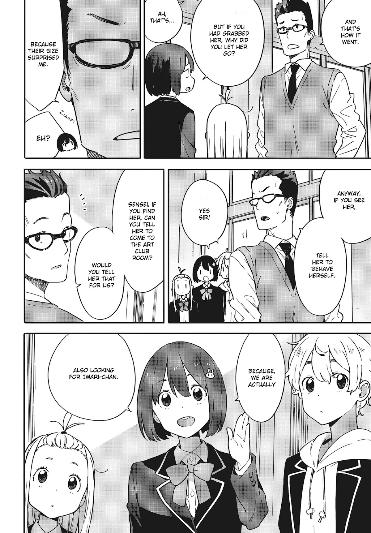Kono Bijutsubu ni wa Mondai ga Aru! Chapter 88 page 12 - Chapter 88
