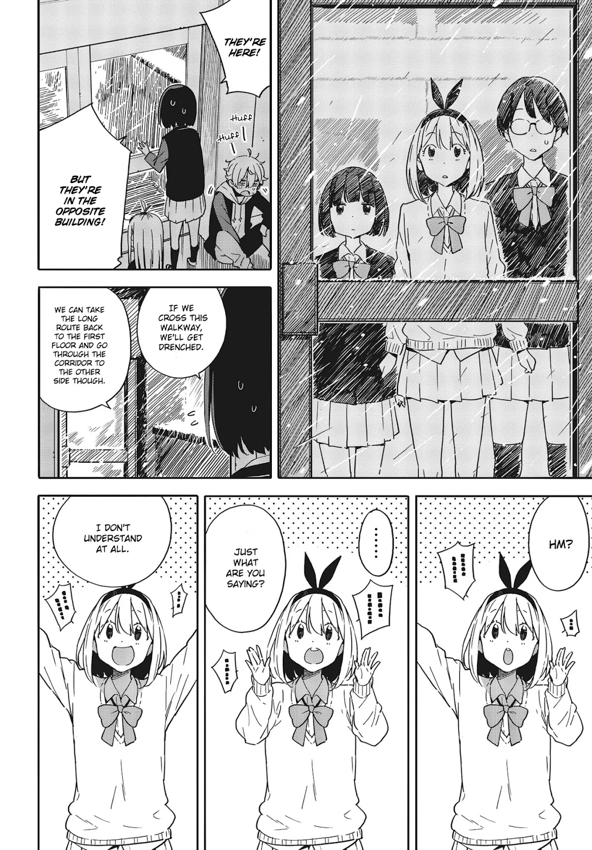 Kono Bijutsubu ni wa Mondai ga Aru! Chapter 88 page 14 - Chapter 88