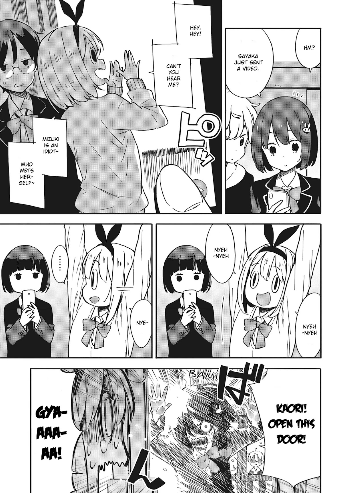 Kono Bijutsubu ni wa Mondai ga Aru! Chapter 88 page 15 - Chapter 88