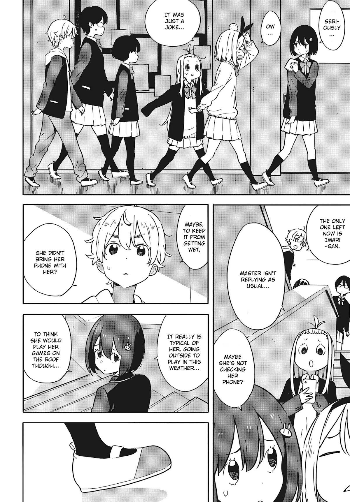 Kono Bijutsubu ni wa Mondai ga Aru! Chapter 88 page 16 - Chapter 88