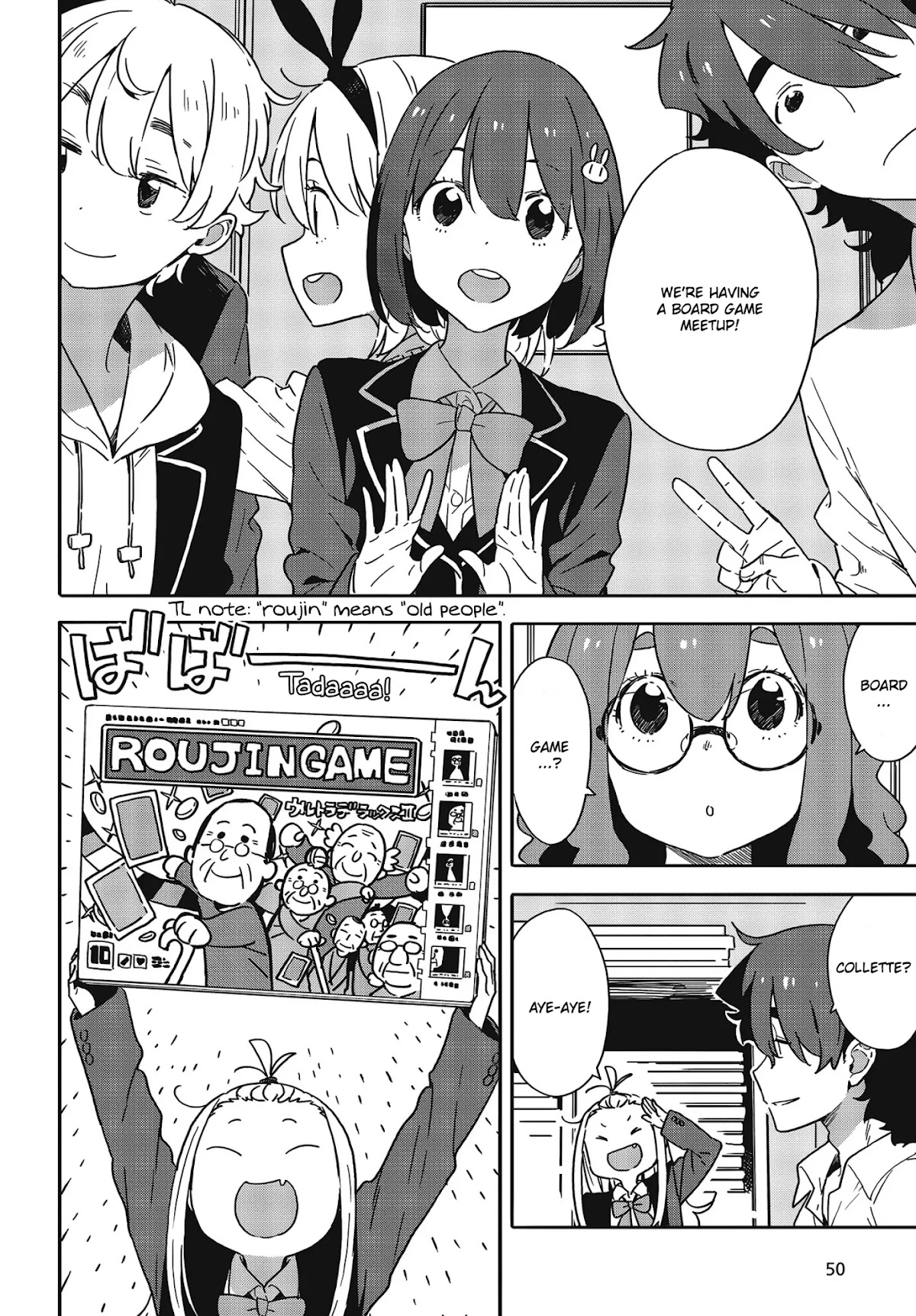 Kono Bijutsubu ni wa Mondai ga Aru! Chapter 88 page 20 - Chapter 88