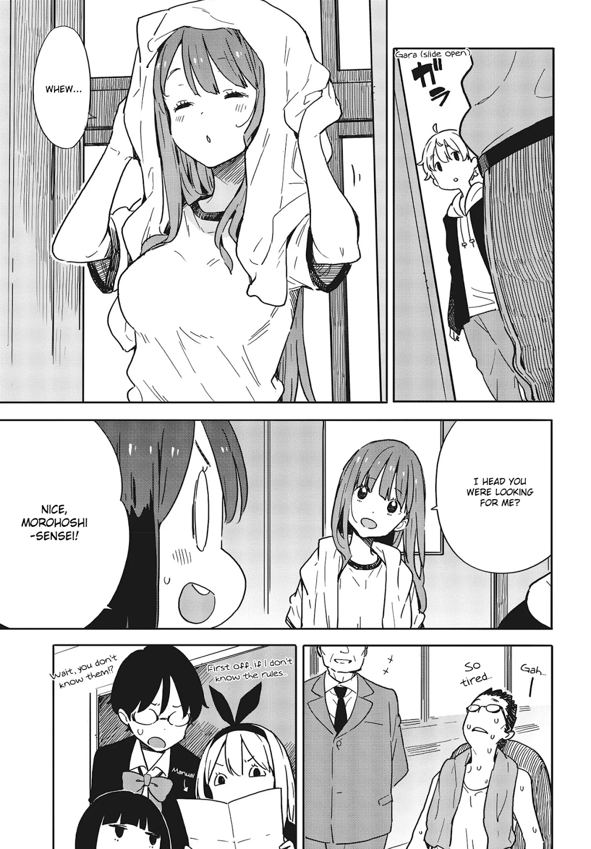 Kono Bijutsubu ni wa Mondai ga Aru! Chapter 88 page 23 - Chapter 88